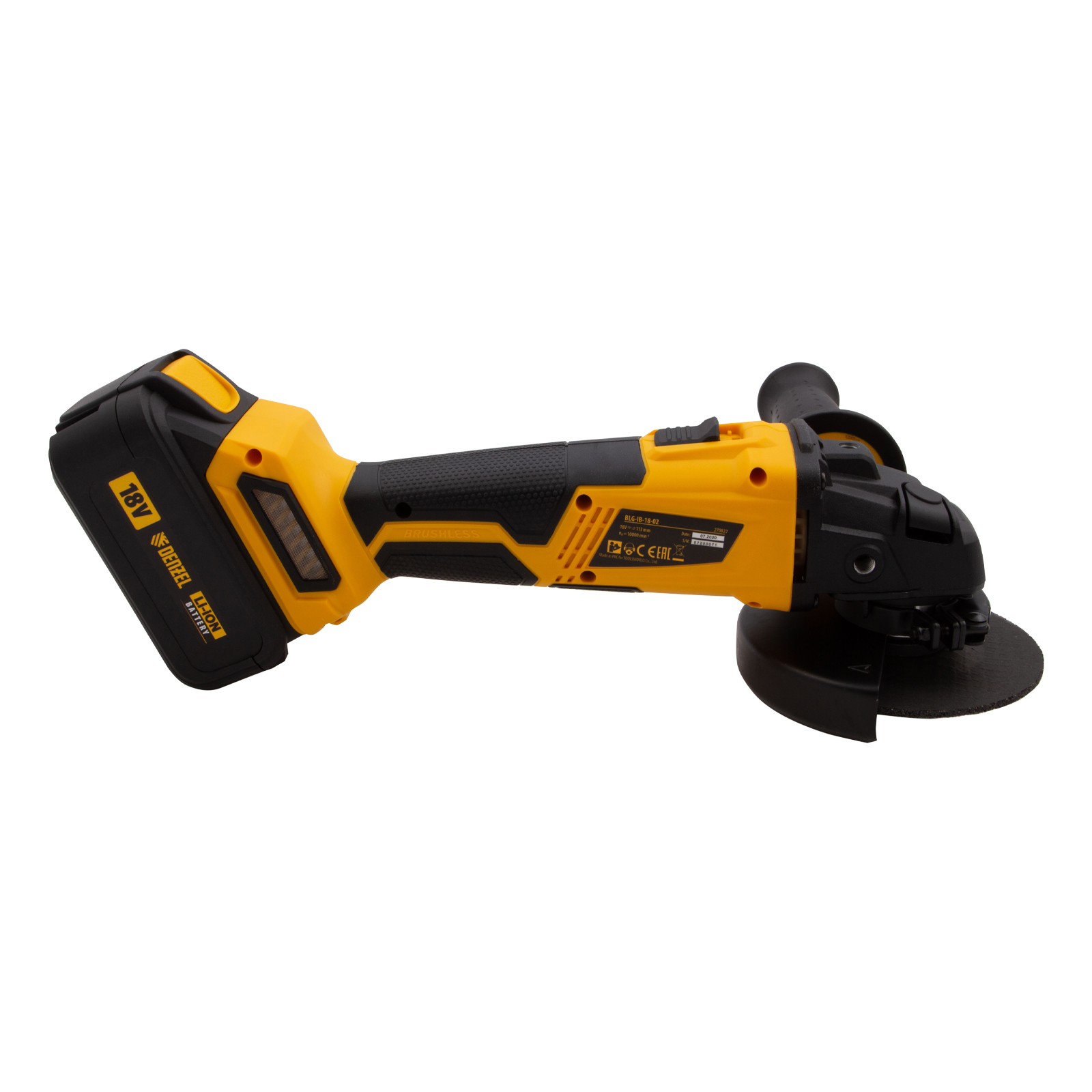 Минимизирано изображение на стоката 5