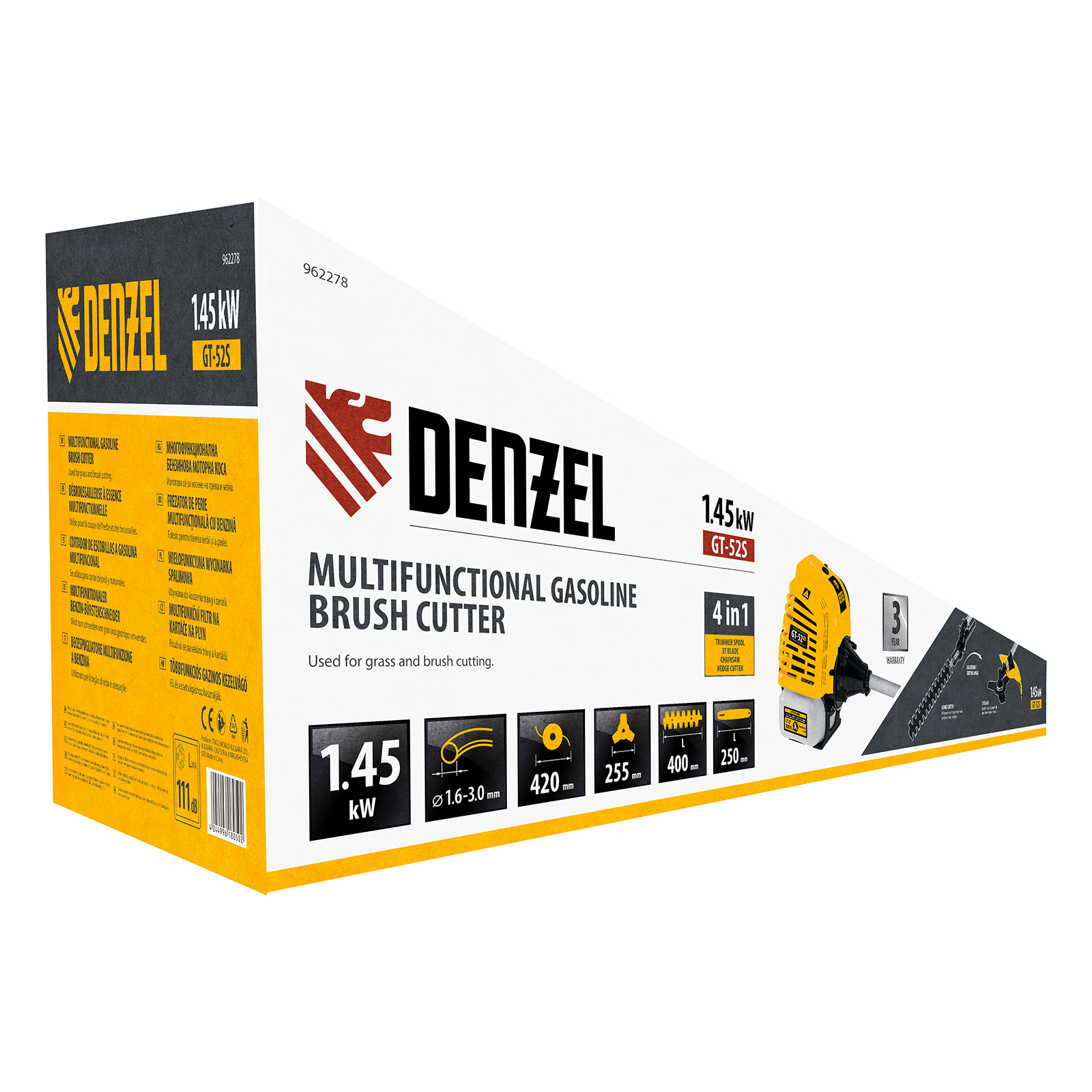 Минимизирано изображение на стоката 18