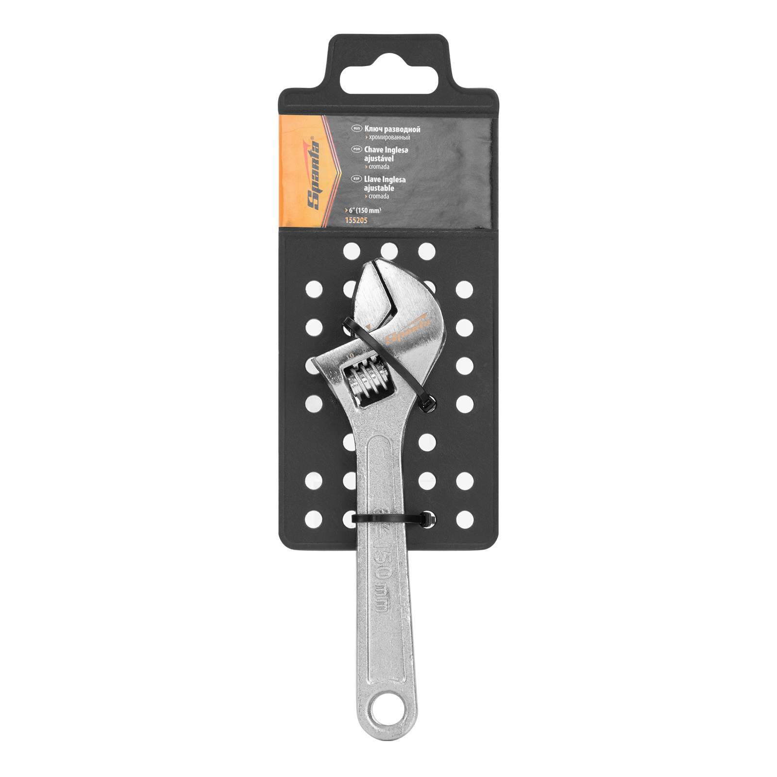 Минимизирано изображение на стоката 5