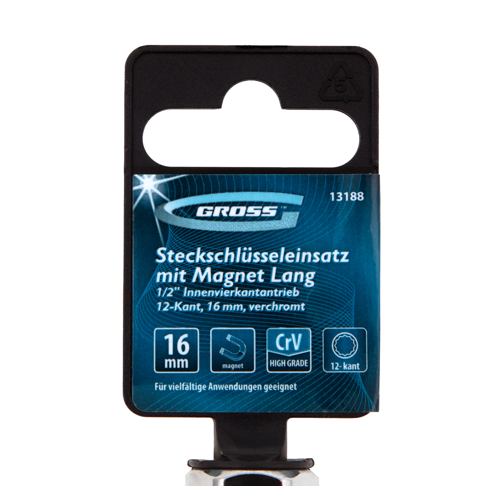 Минимизирано изображение на стоката 3