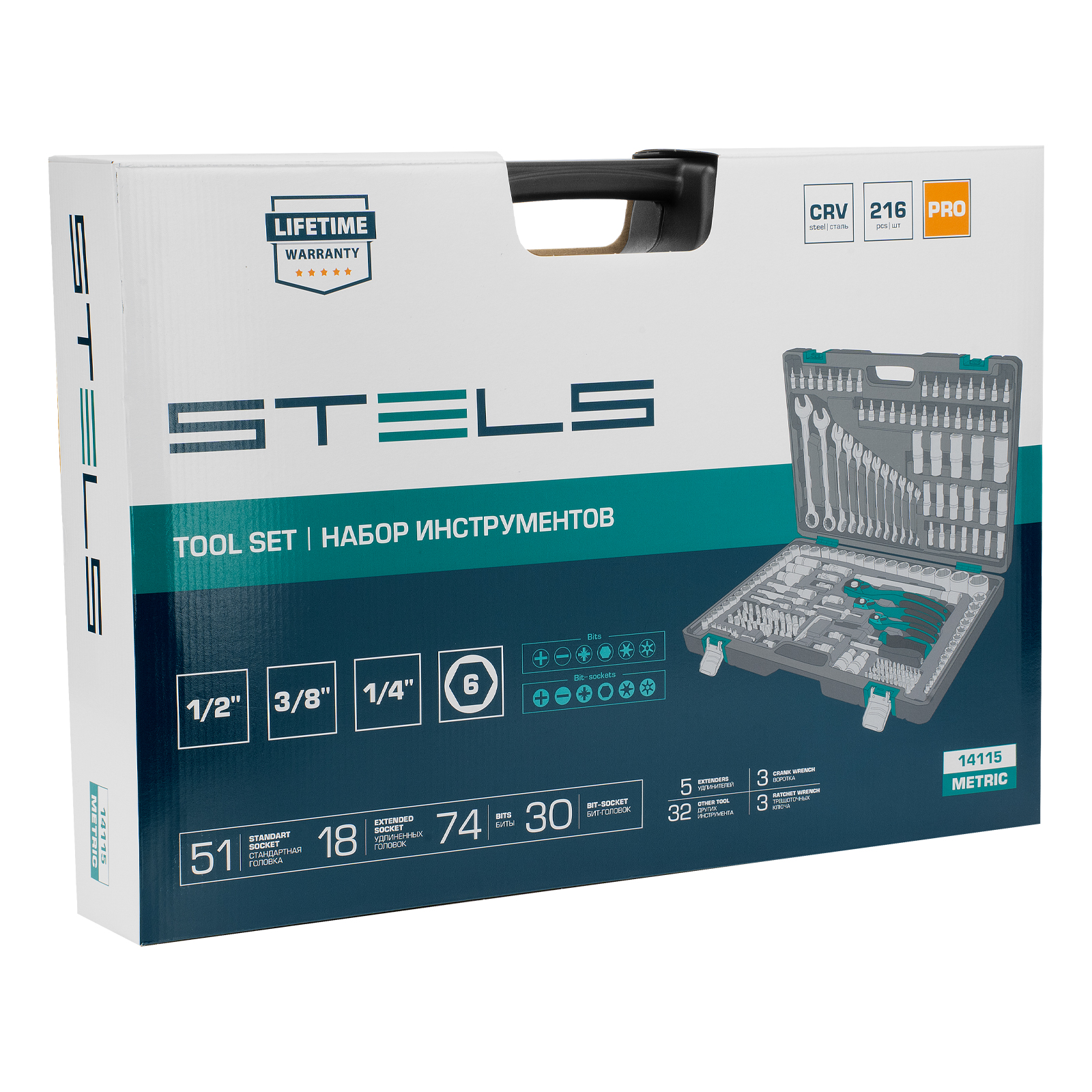 Минимизирано изображение на стоката 137