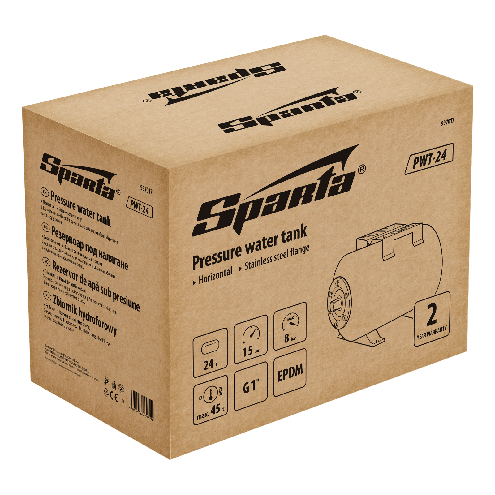 Минимизирано изображение на стоката 7