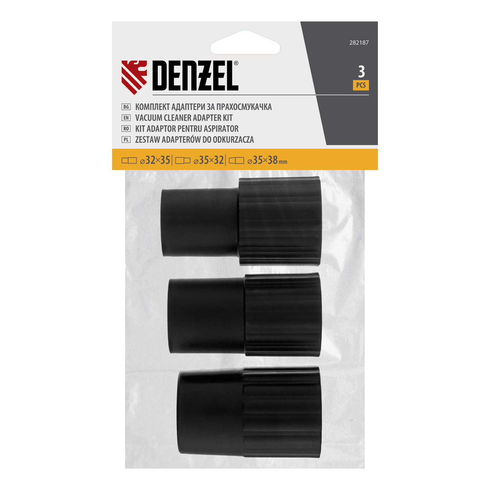 Минимизирано изображение на стоката 4