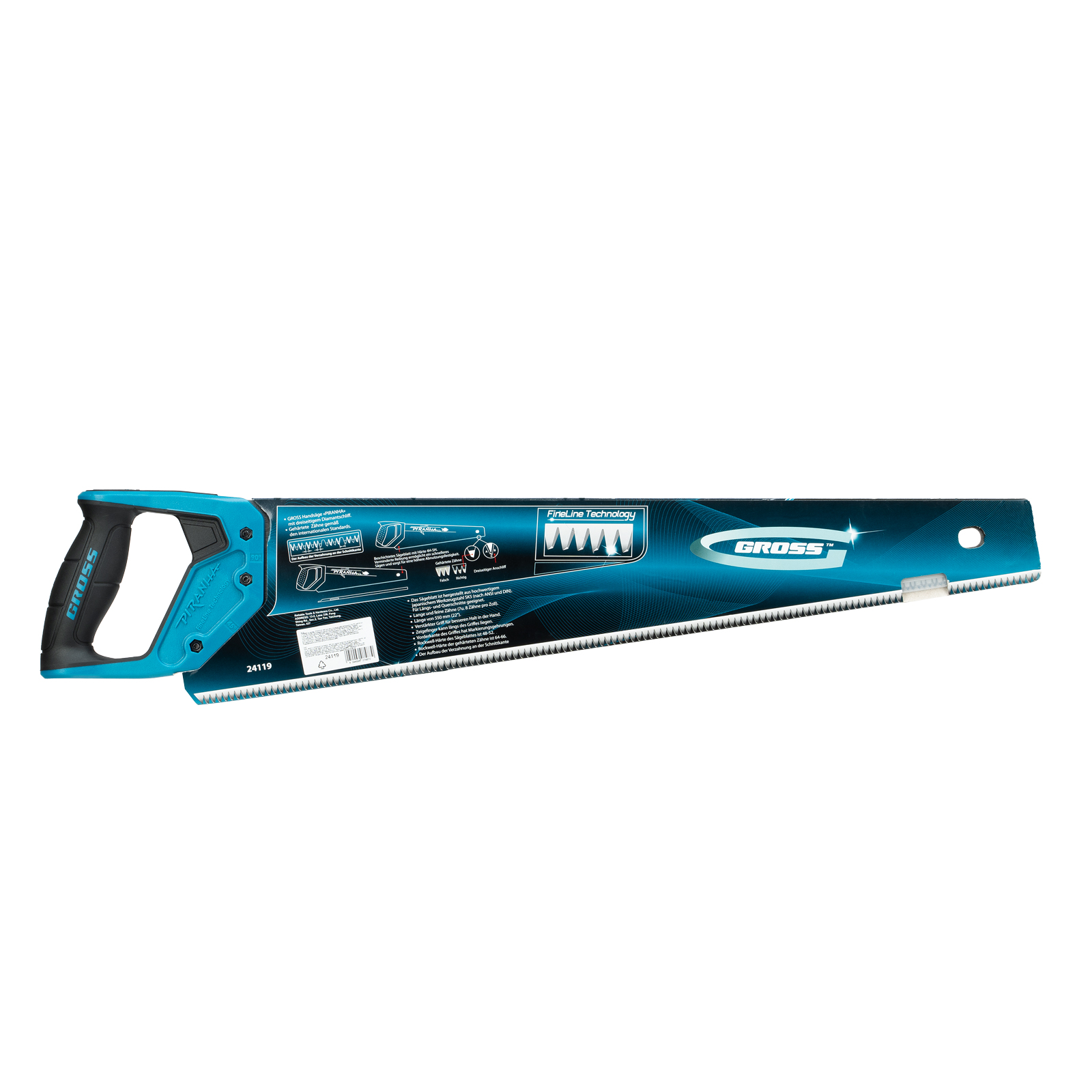 Минимизирано изображение на стоката 5