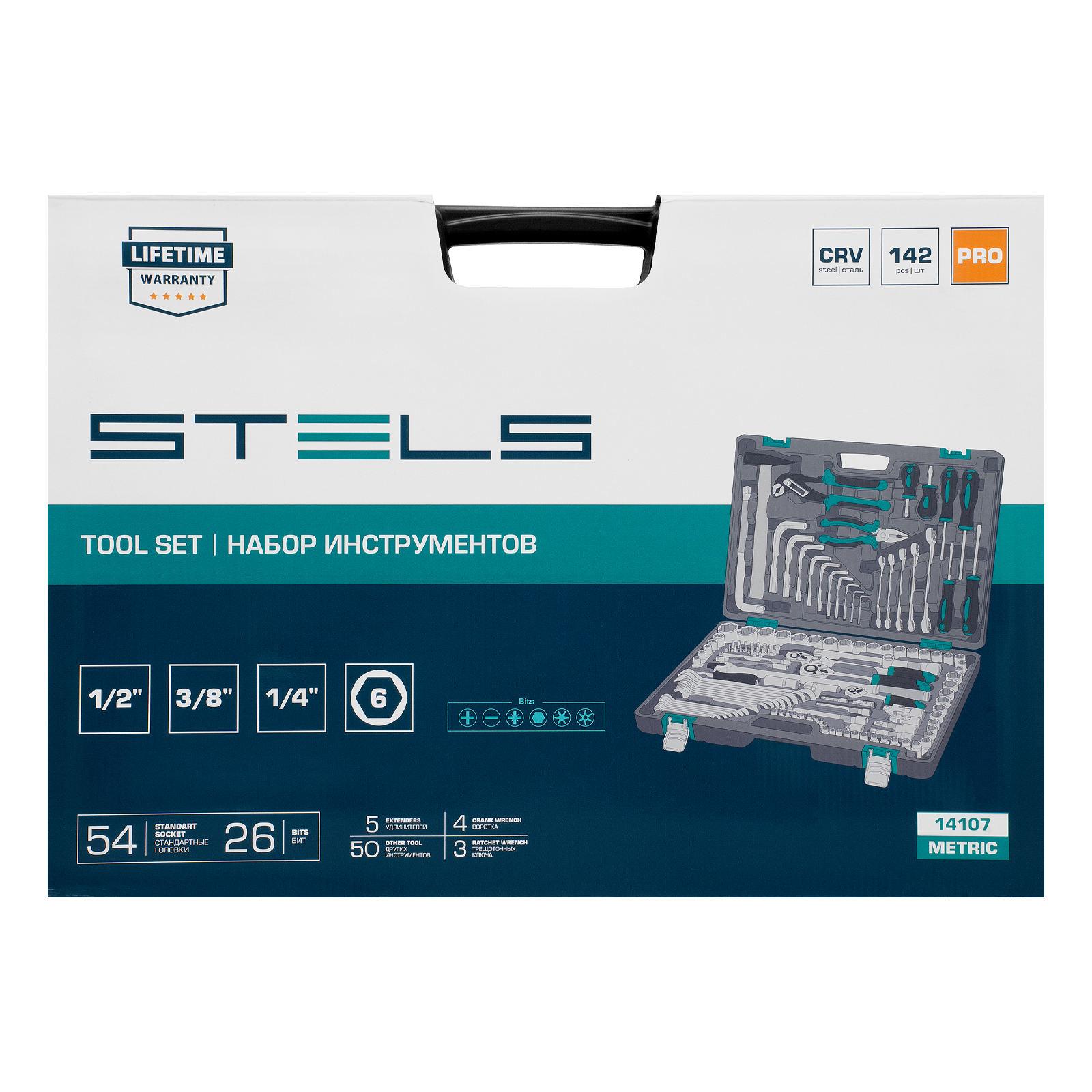 Минимизирано изображение на стоката 45