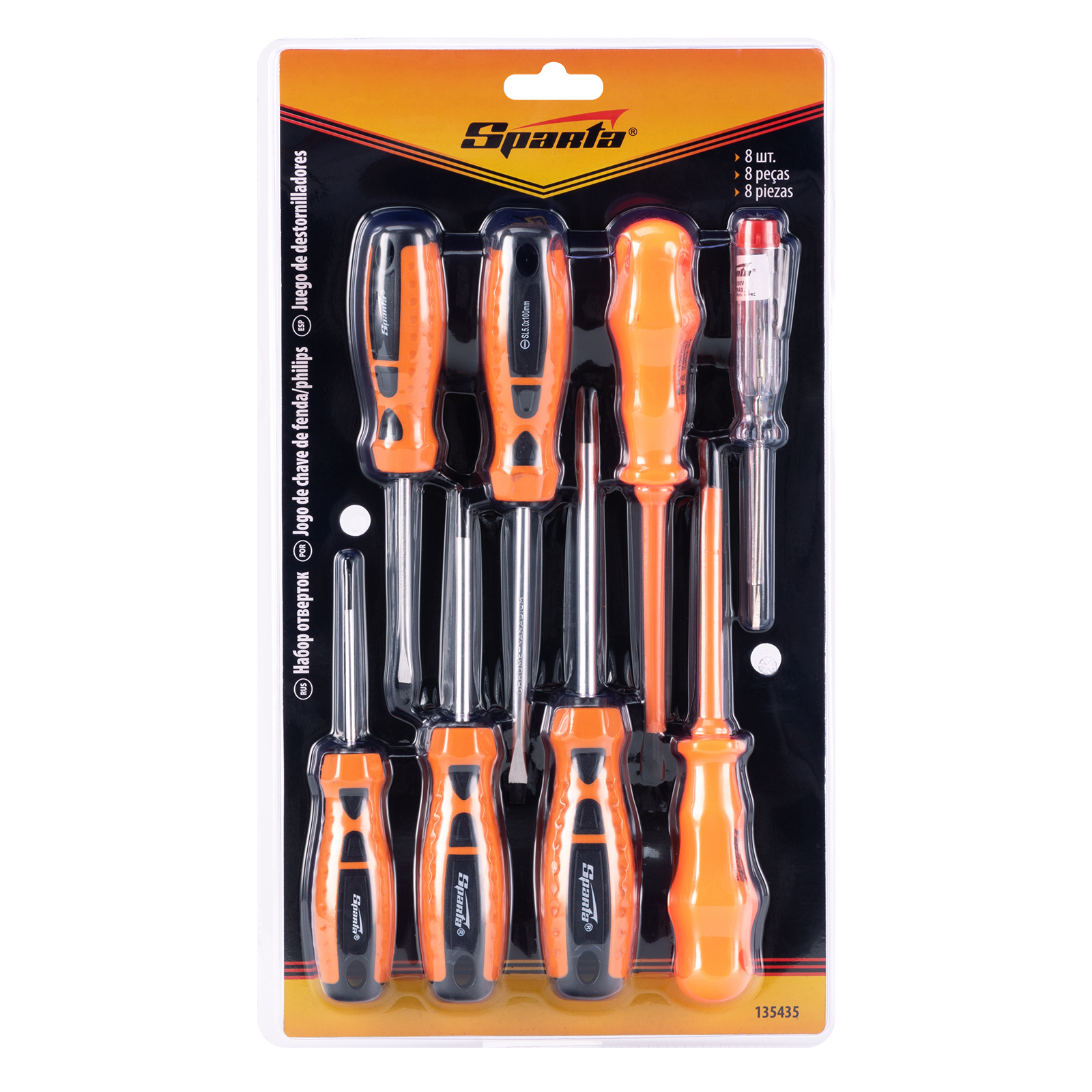 Минимизирано изображение на стоката 6