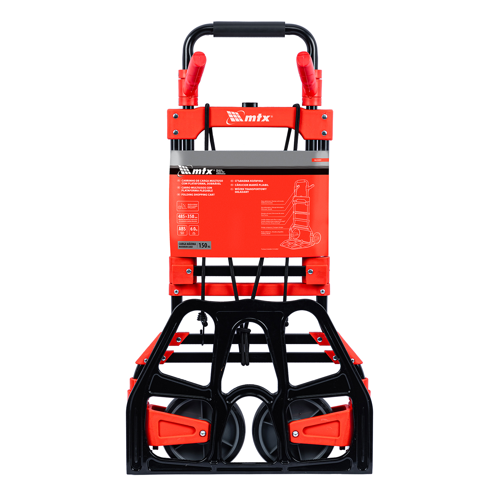 Минимизирано изображение на стоката 10