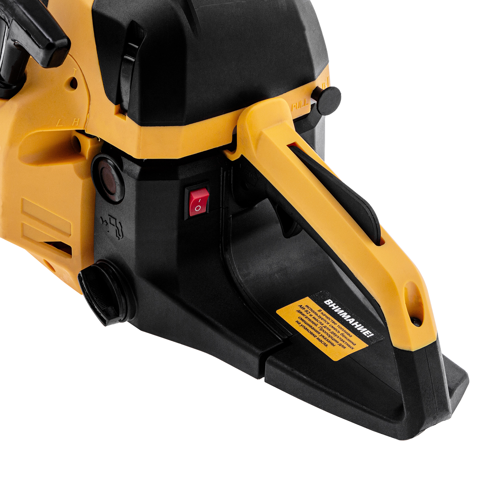 Минимизирано изображение на стоката 6