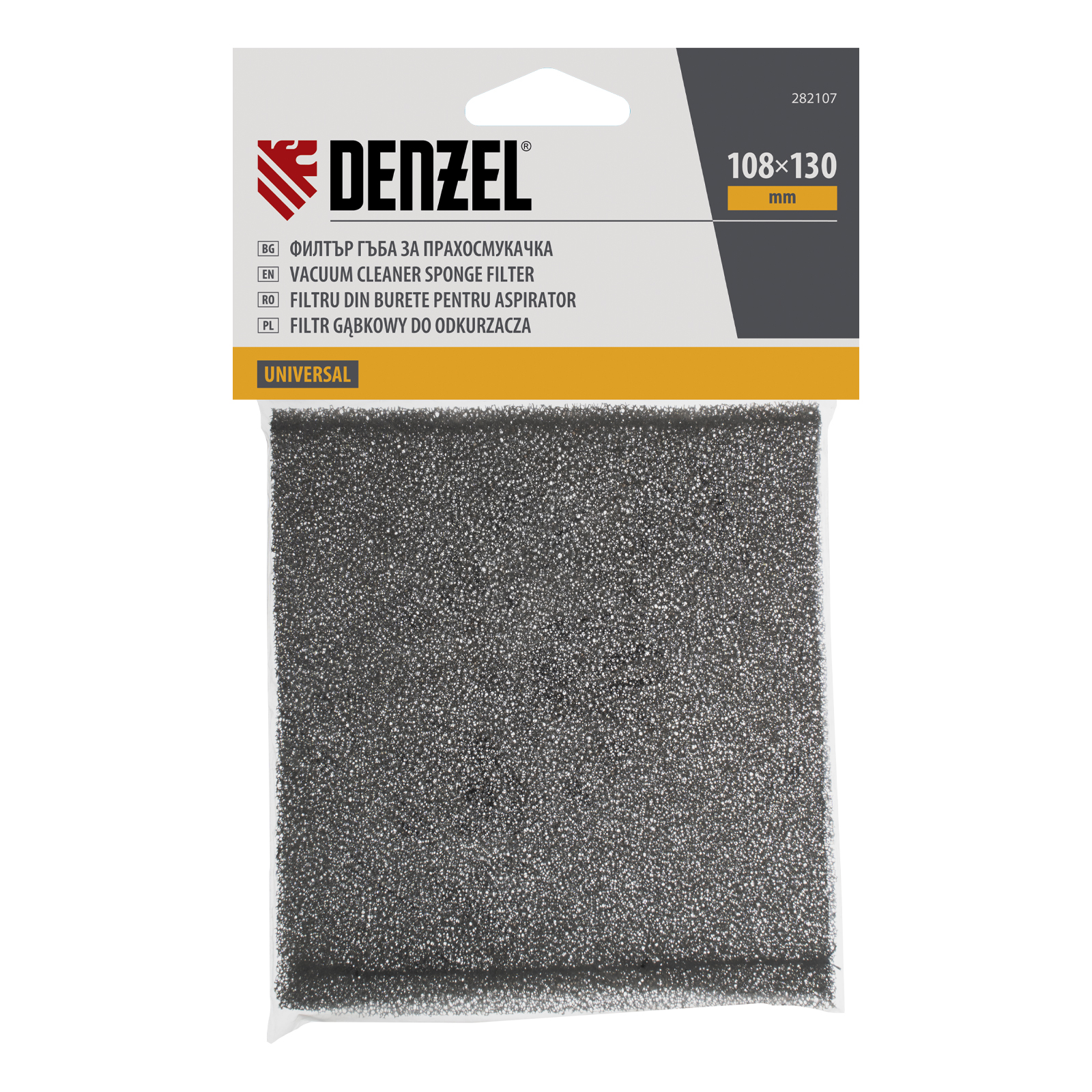 Минимизирано изображение на стоката 4