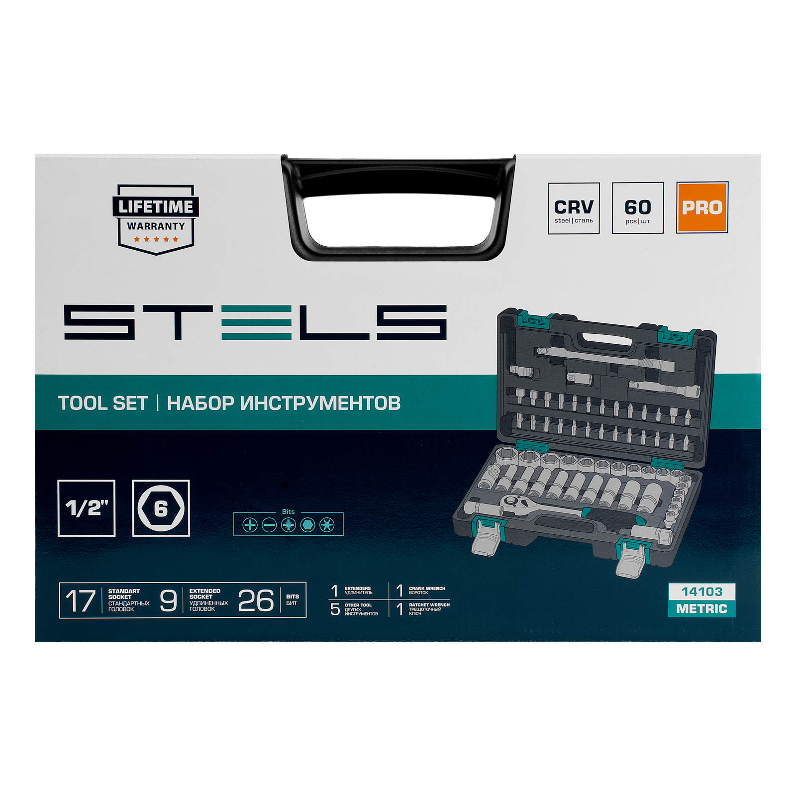 Минимизирано изображение на стоката 3