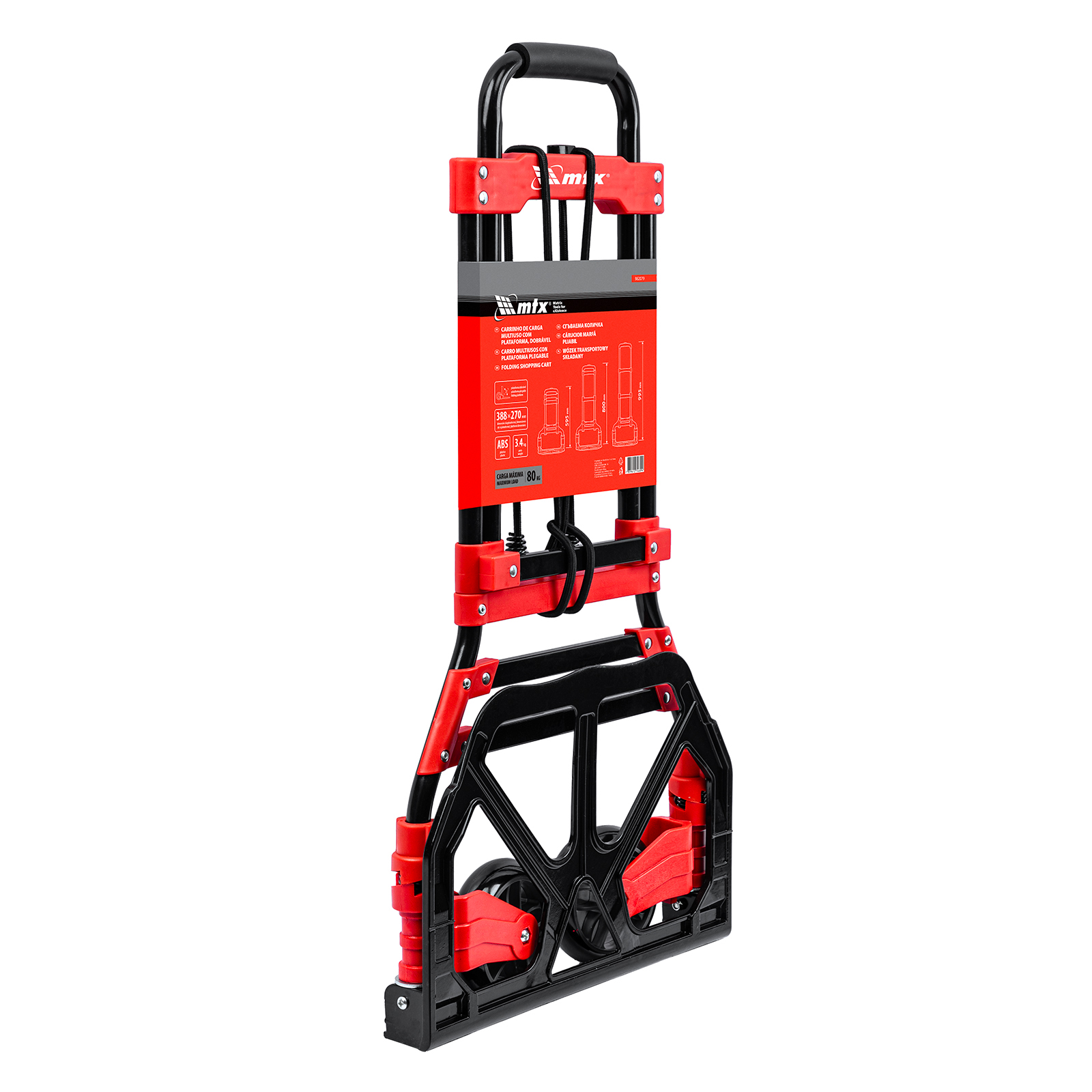 Минимизирано изображение на стоката 9