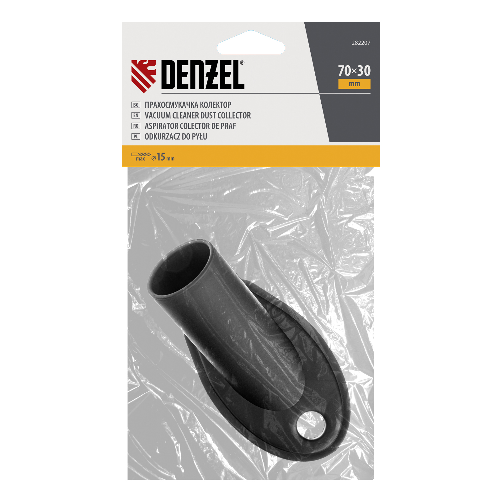 Минимизирано изображение на стоката 6