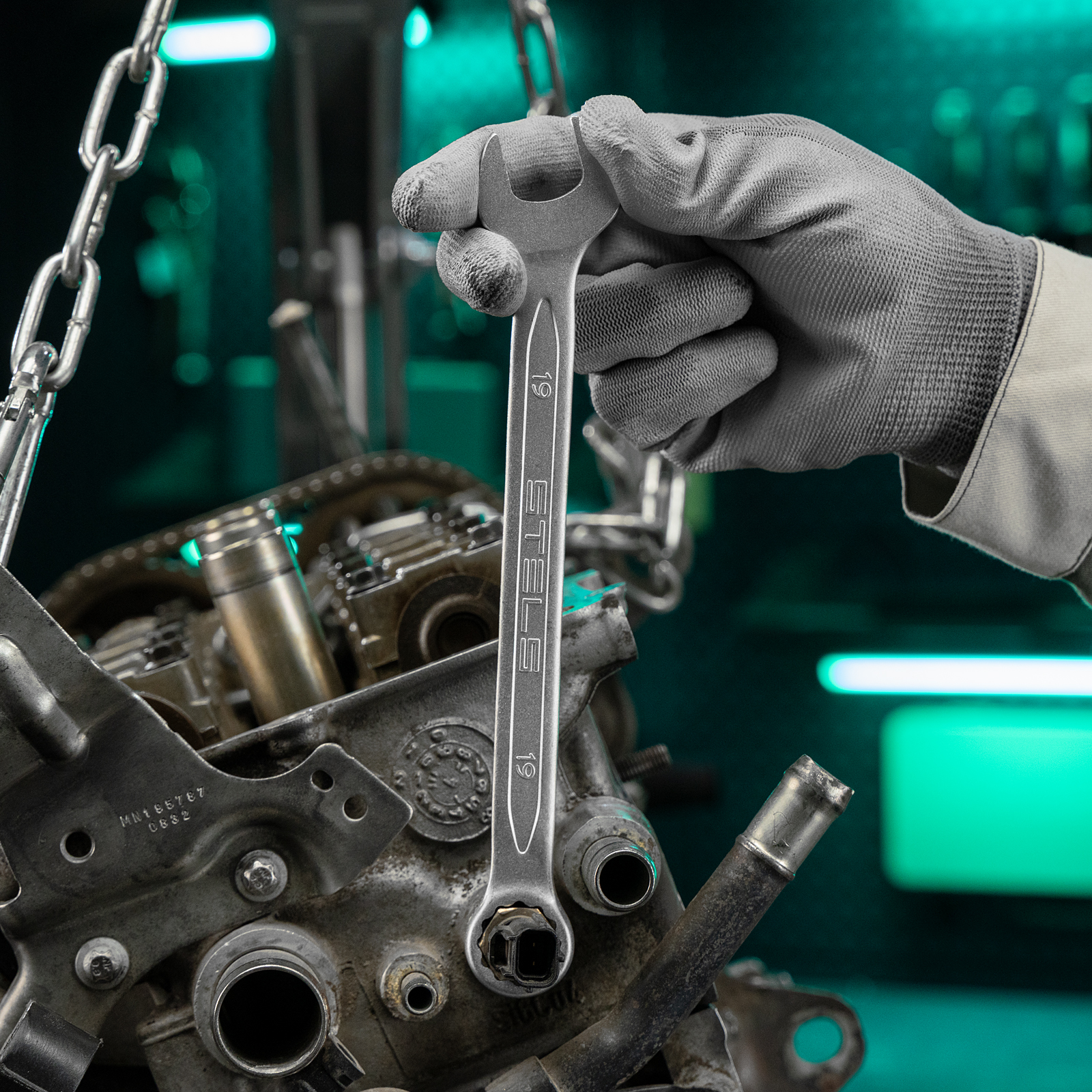 Минимизирано изображение на стоката 81