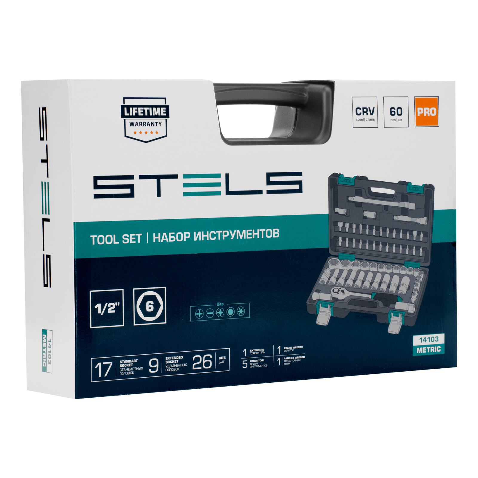 Минимизирано изображение на стоката 14