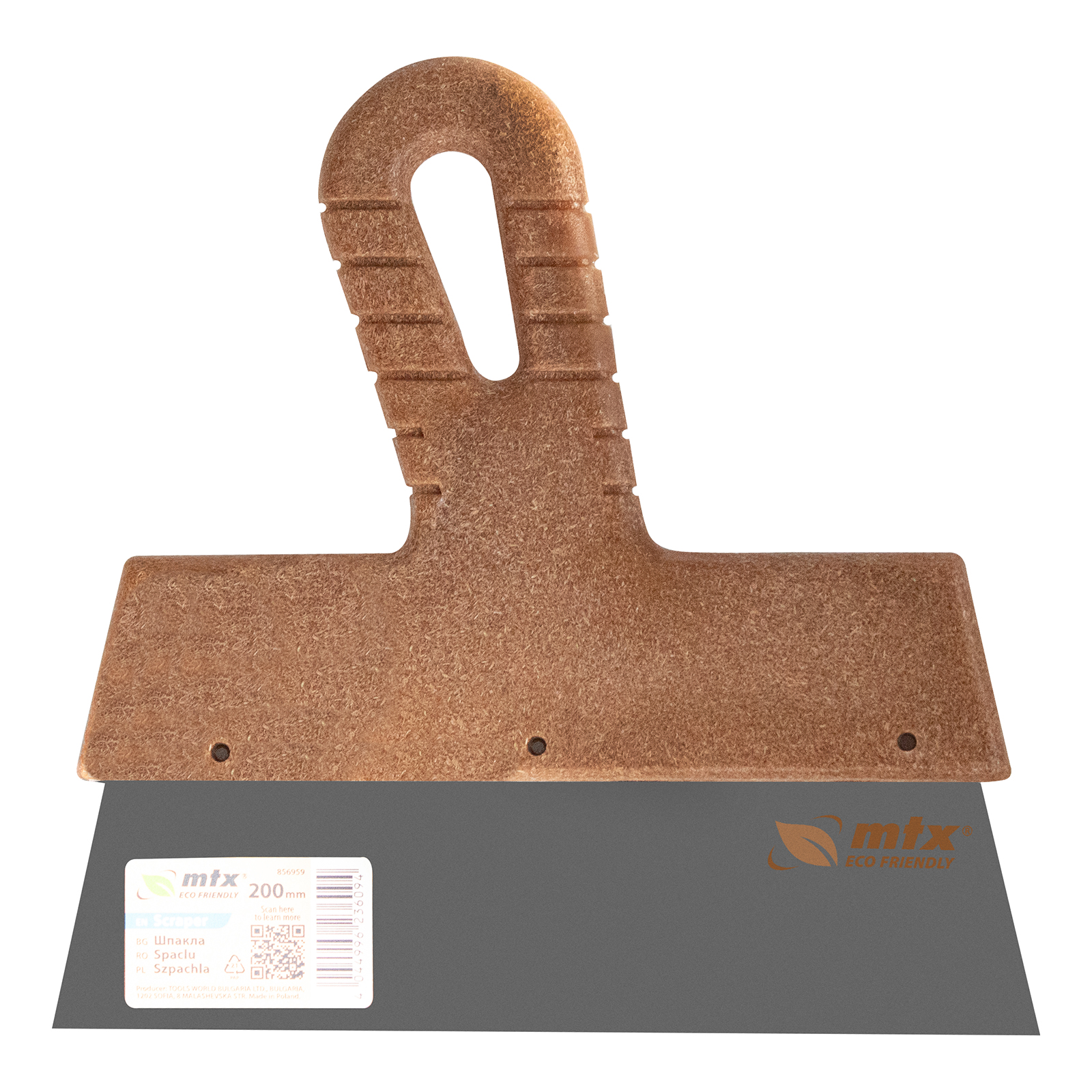 Минимизирано изображение на стоката 3