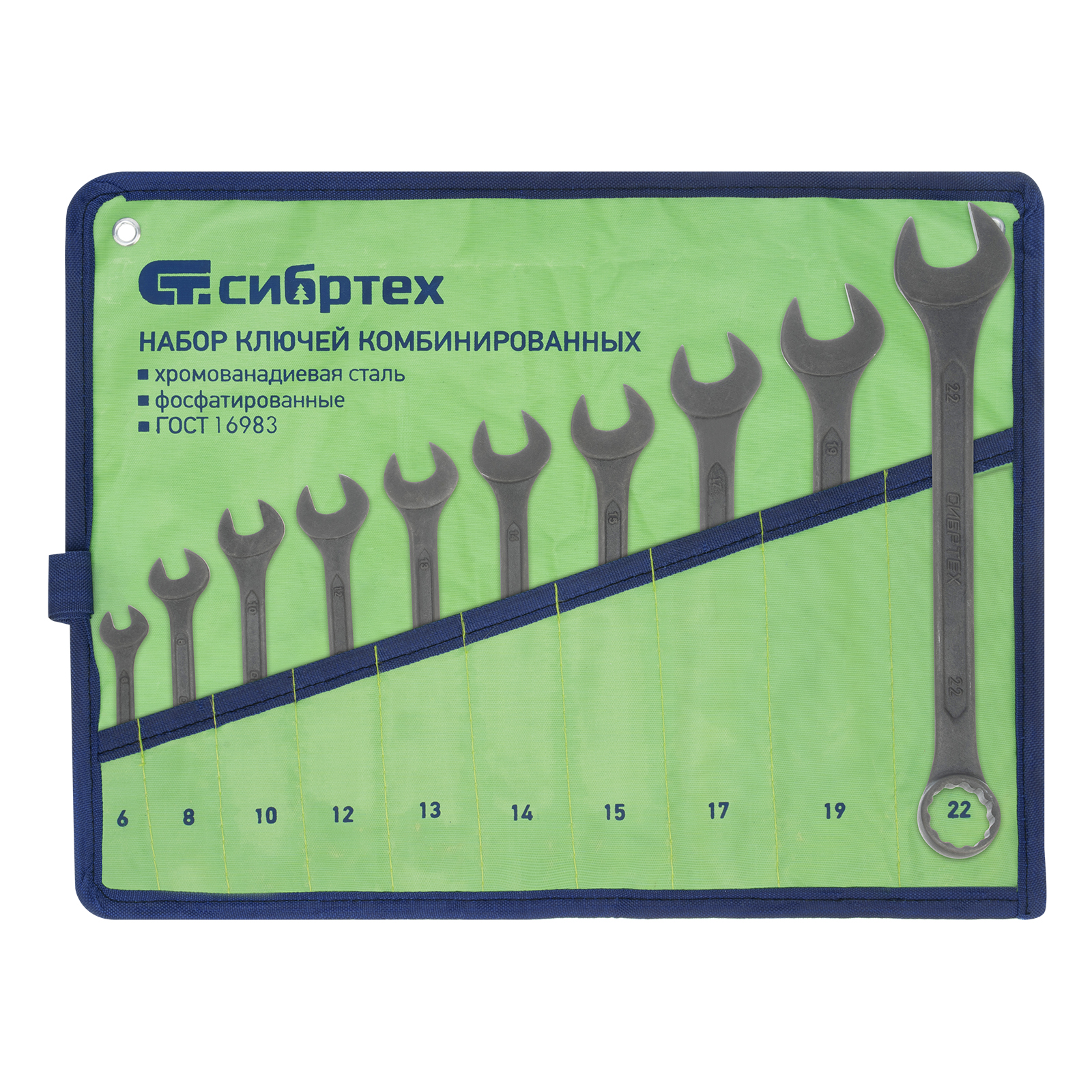 Минимизирано изображение на стоката 0 Минимизирано изображение на стоката 0