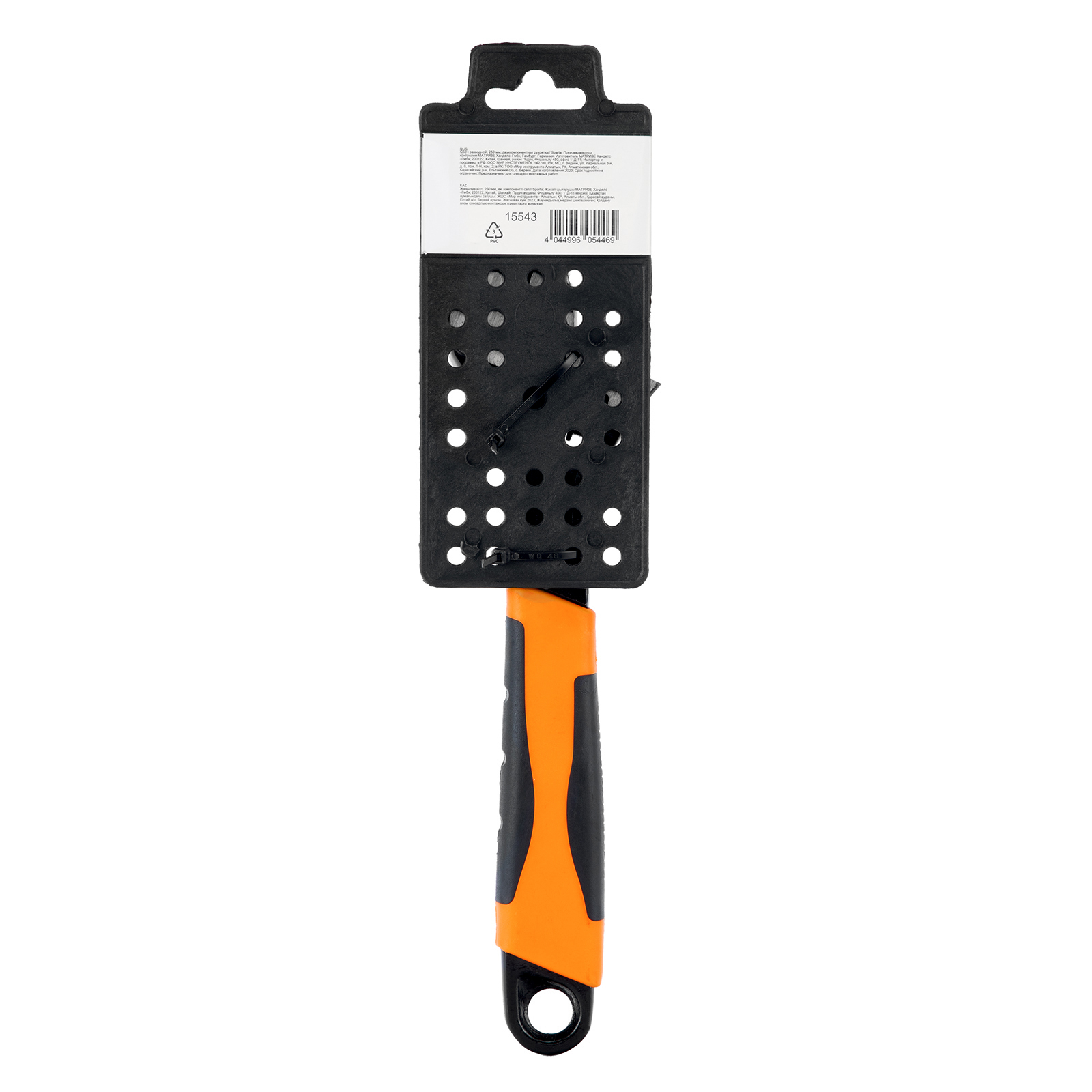 Минимизирано изображение на стоката 7