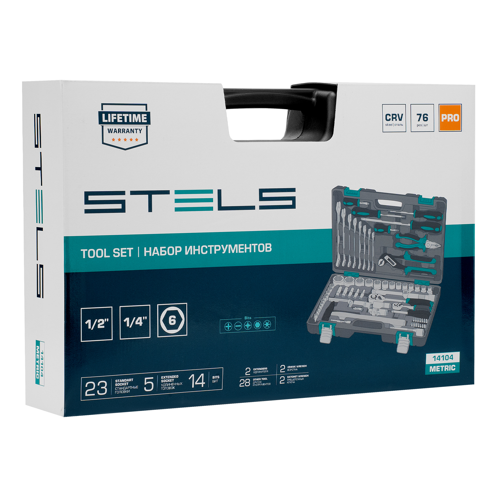 Минимизирано изображение на стоката 24