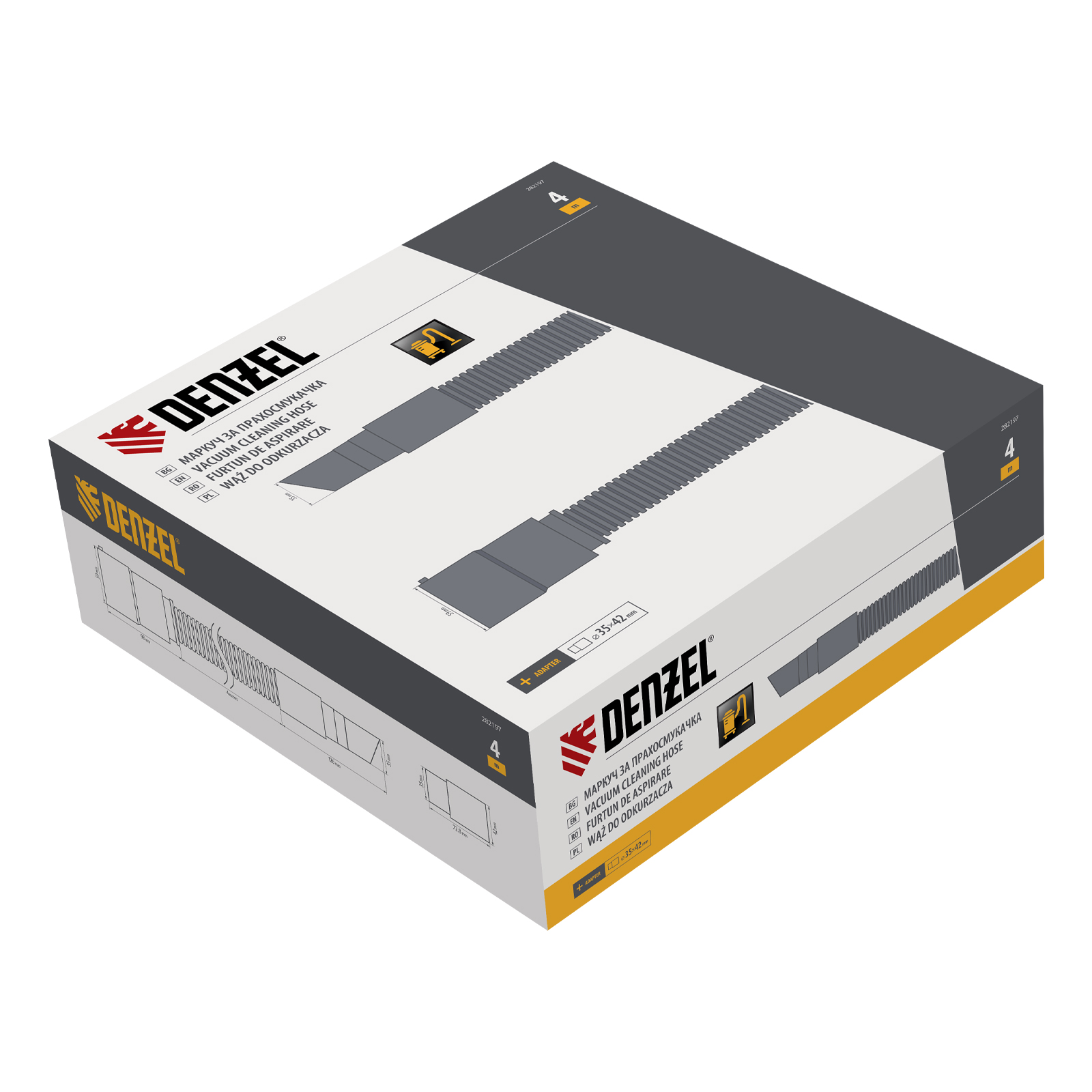 Минимизирано изображение на стоката 7