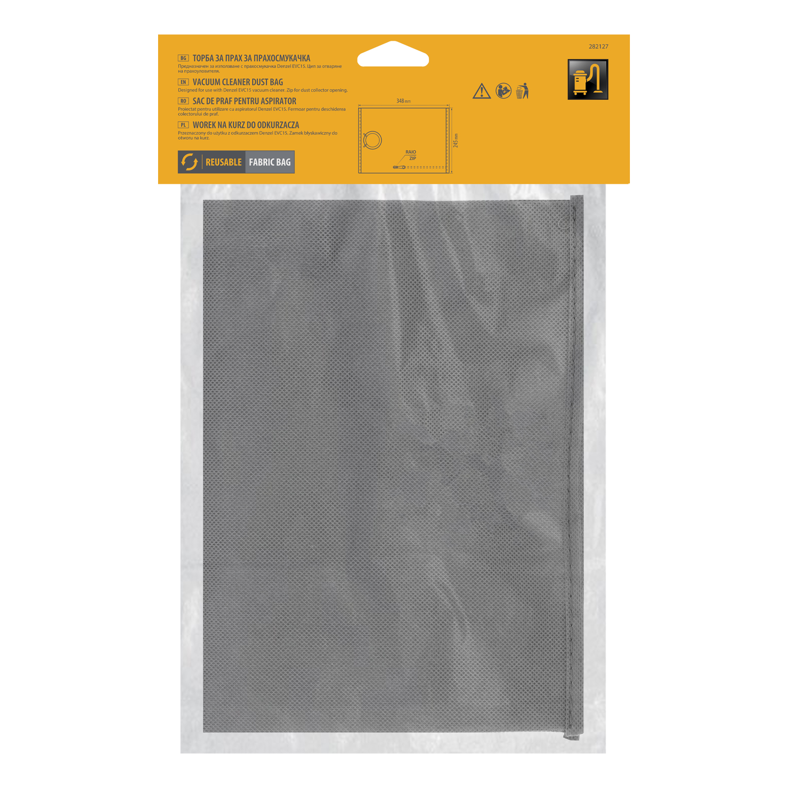 Минимизирано изображение на стоката 4