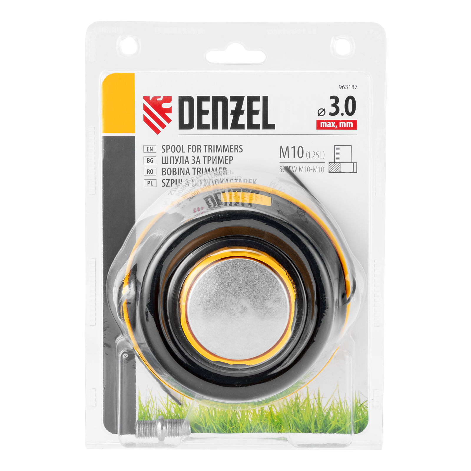 Минимизирано изображение на стоката 10