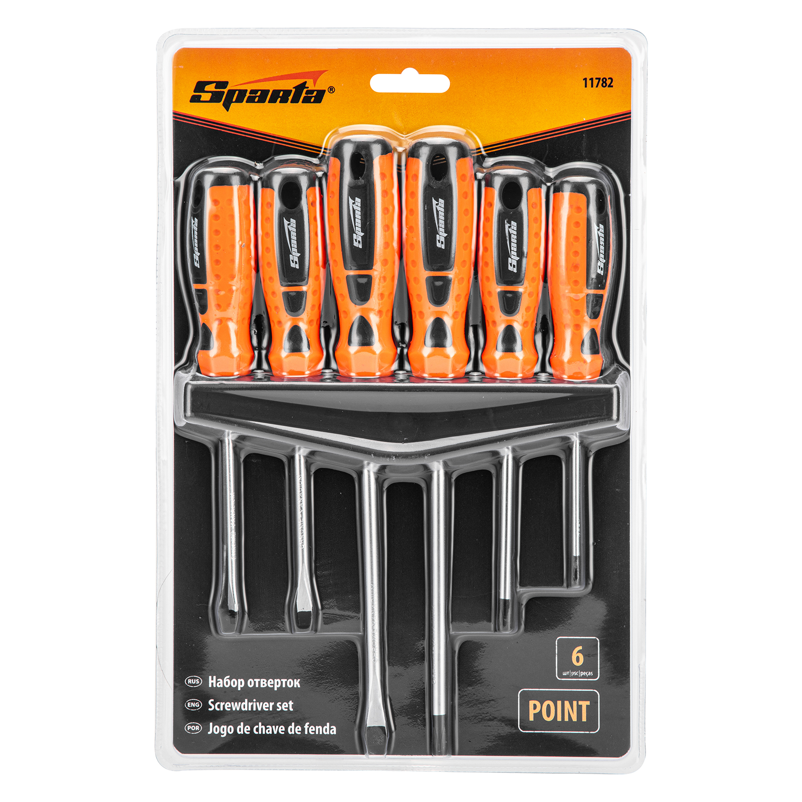 Минимизирано изображение на стоката 9