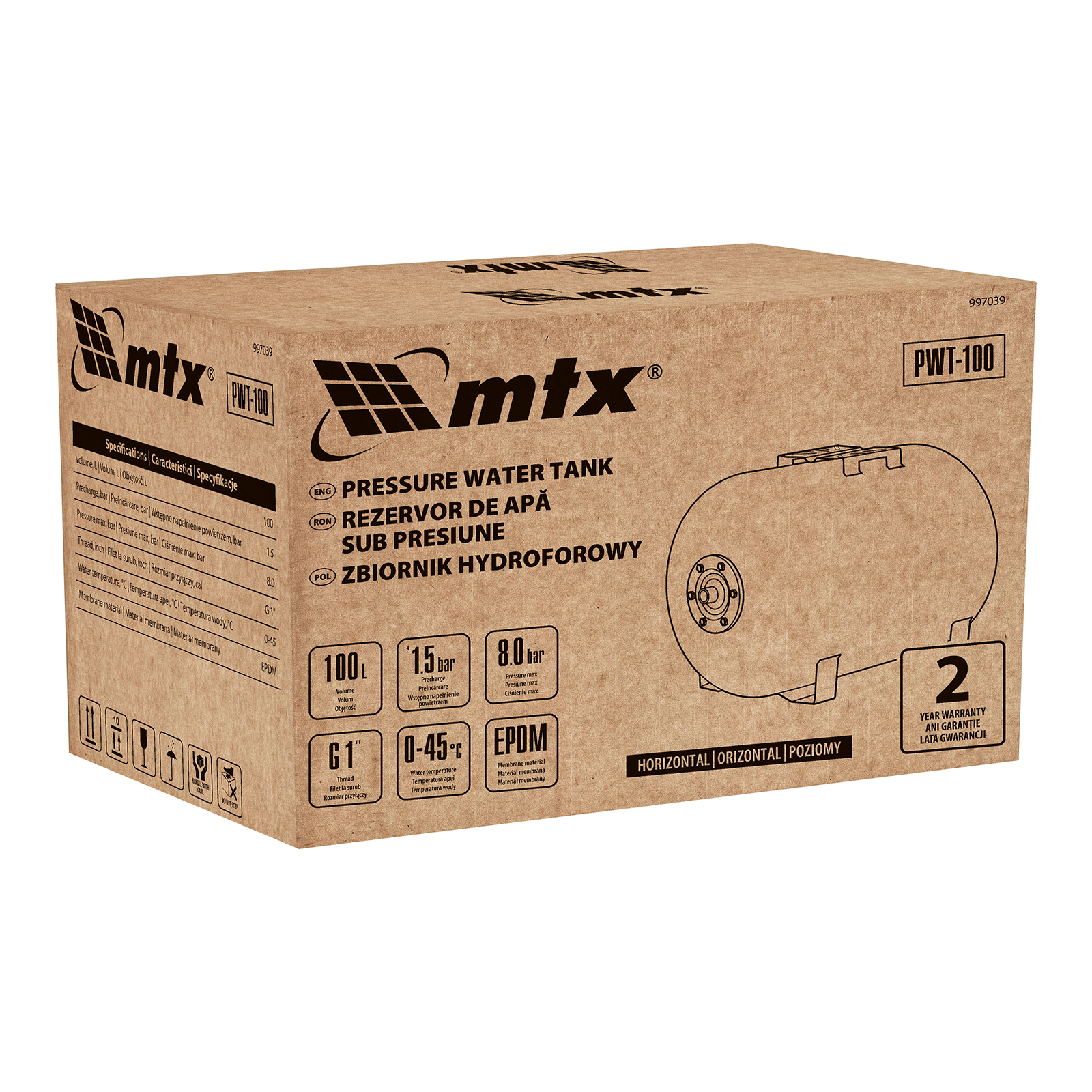 Минимизирано изображение на стоката 1