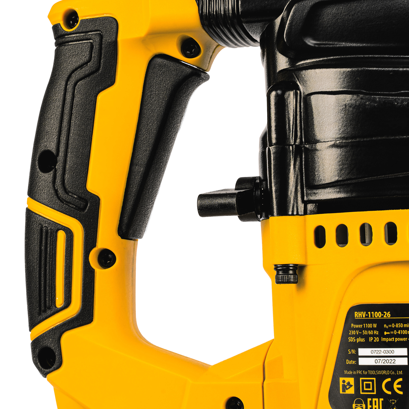 Минимизирано изображение на стоката 7