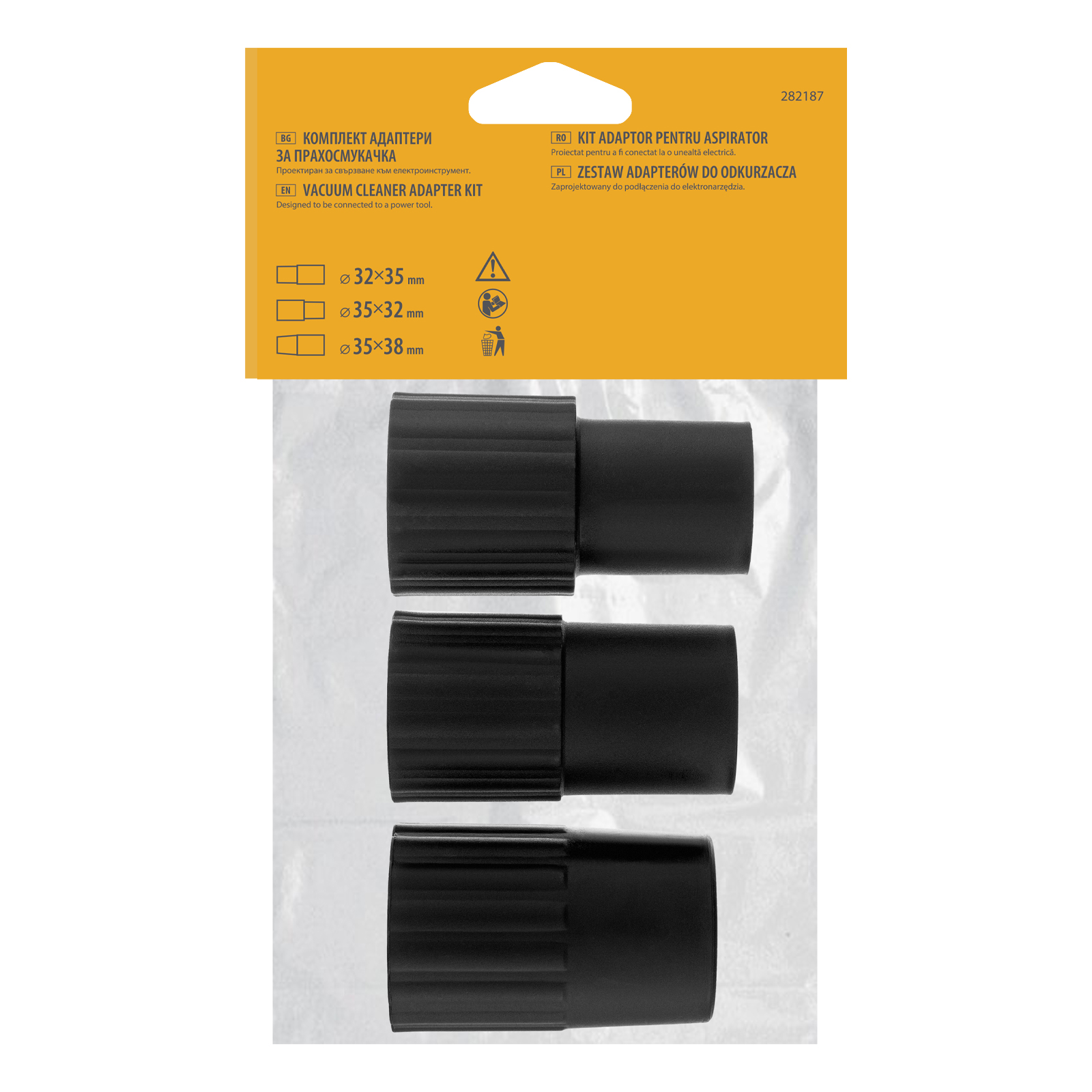 Минимизирано изображение на стоката 5