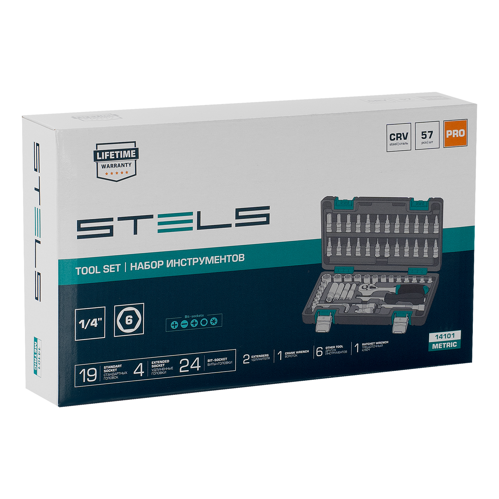 Минимизирано изображение на стоката 16