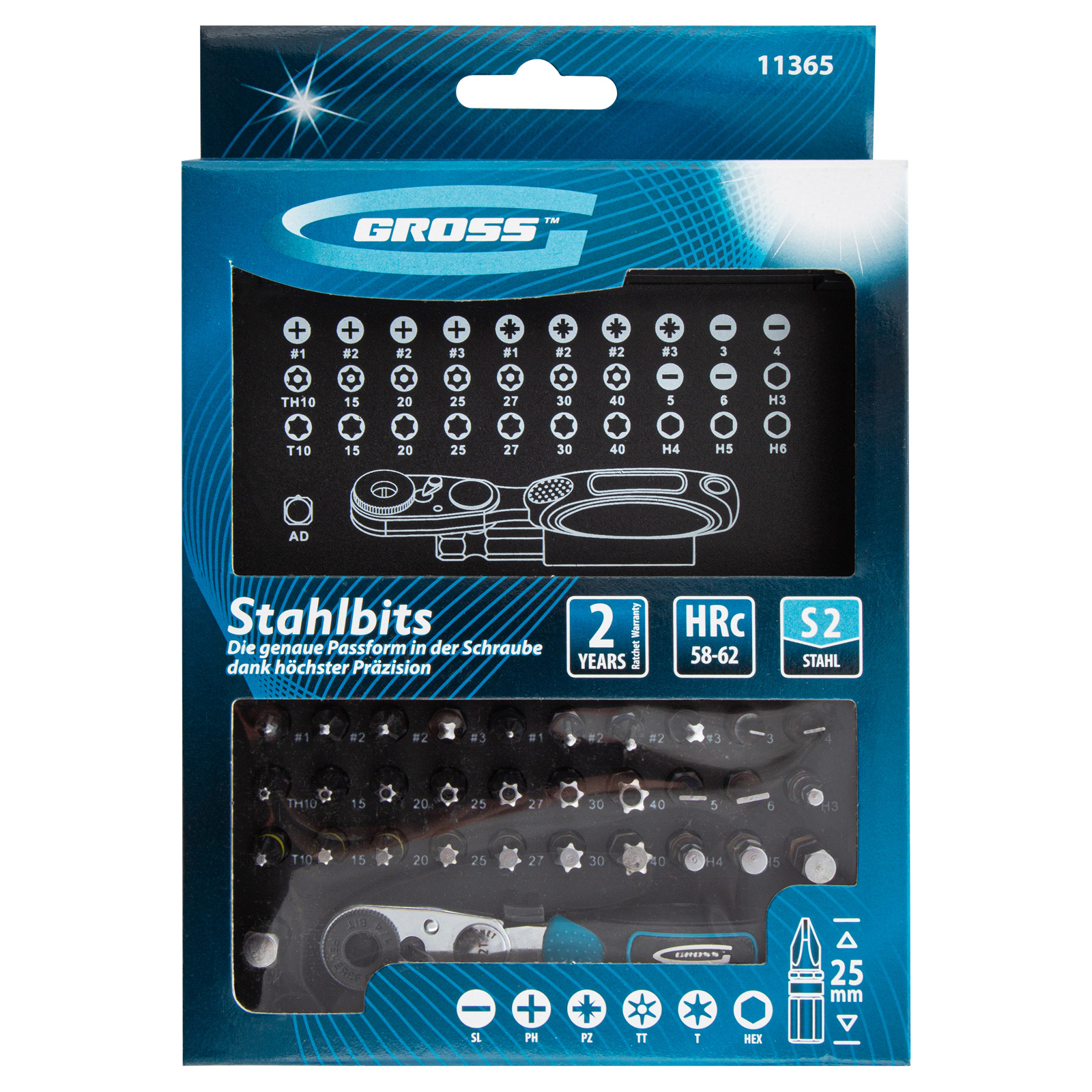 Минимизирано изображение на стоката 7