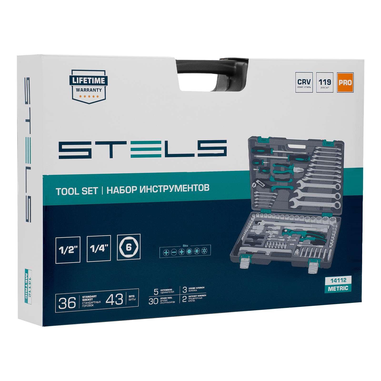 Минимизирано изображение на стоката 73