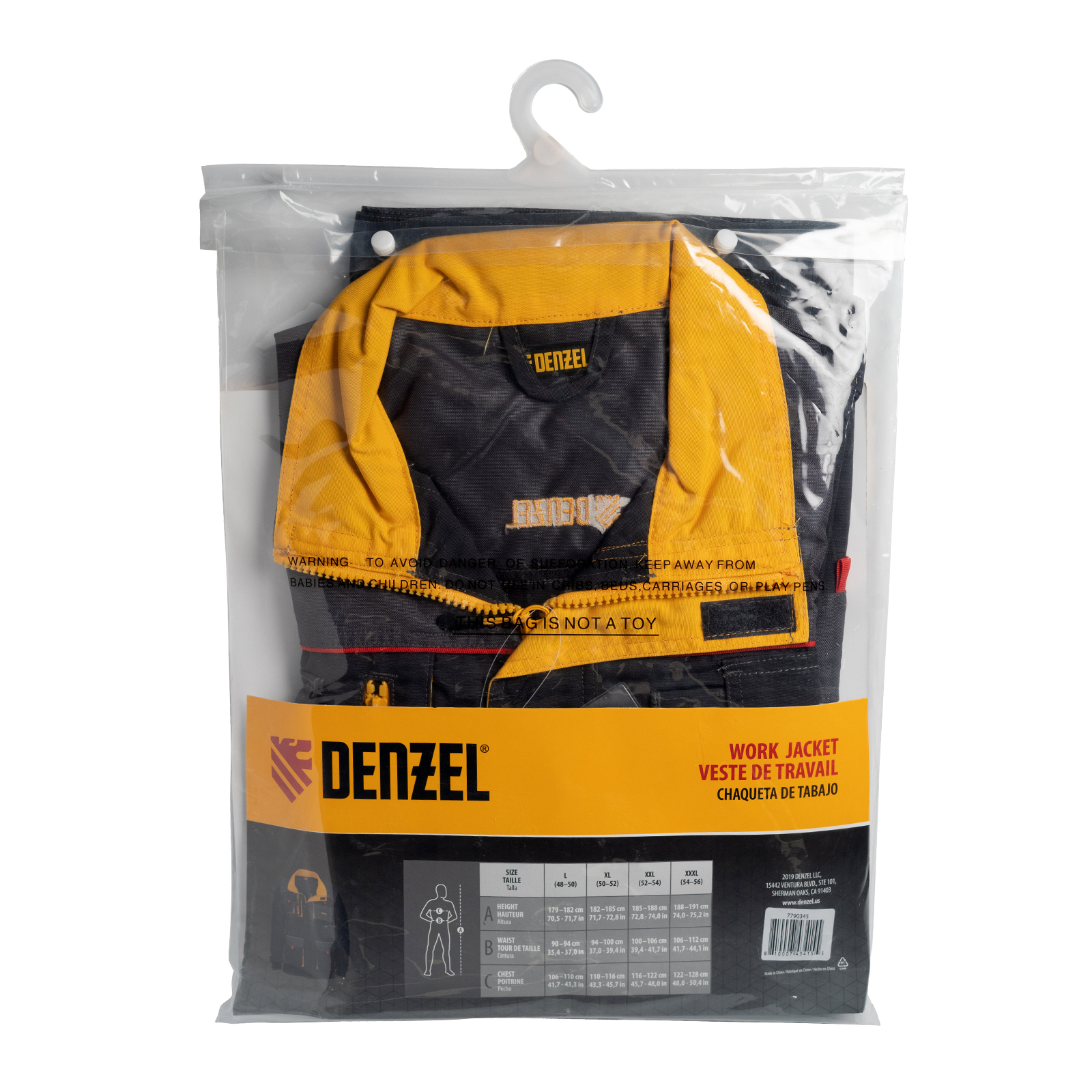 Минимизирано изображение на стоката 6