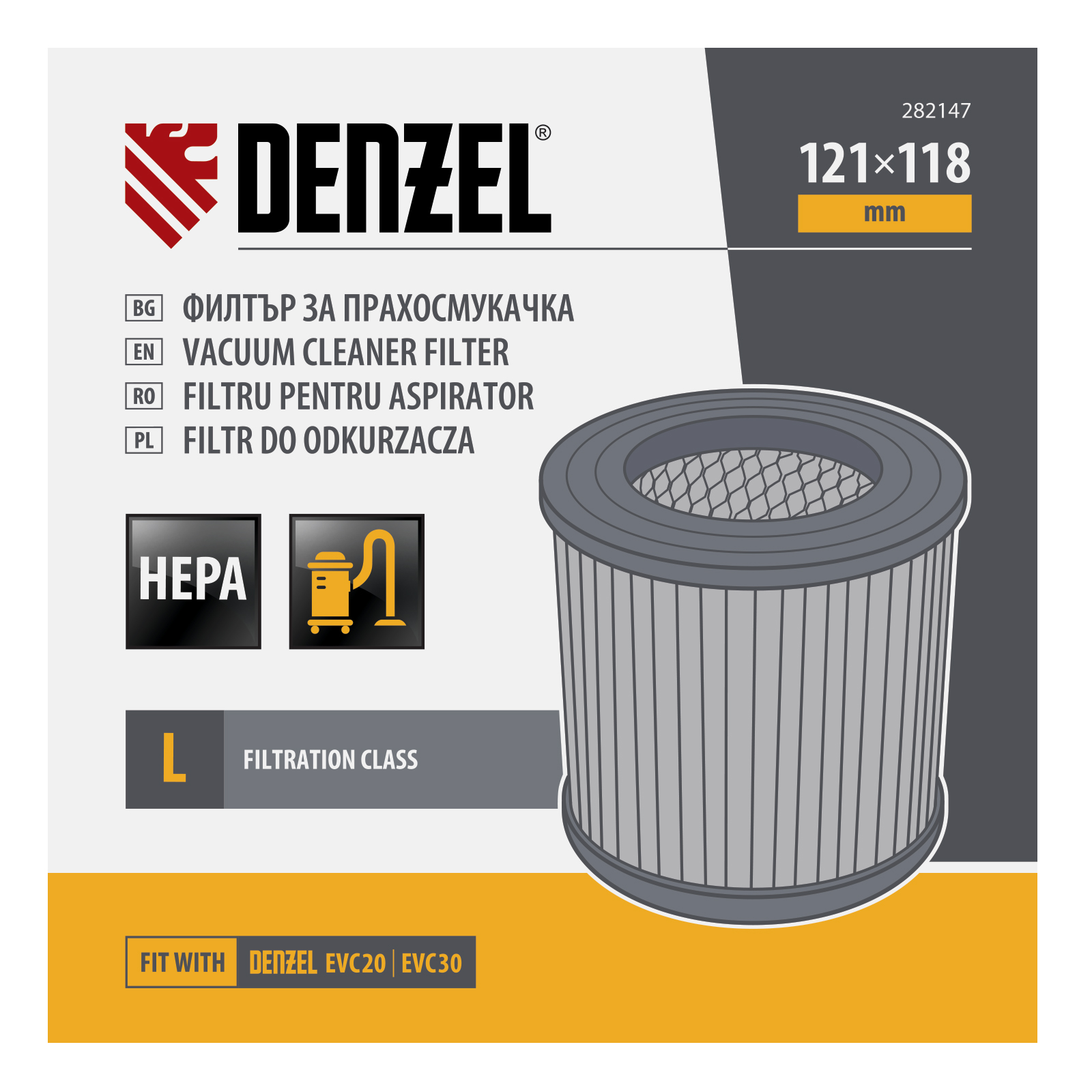 Минимизирано изображение на стоката 4