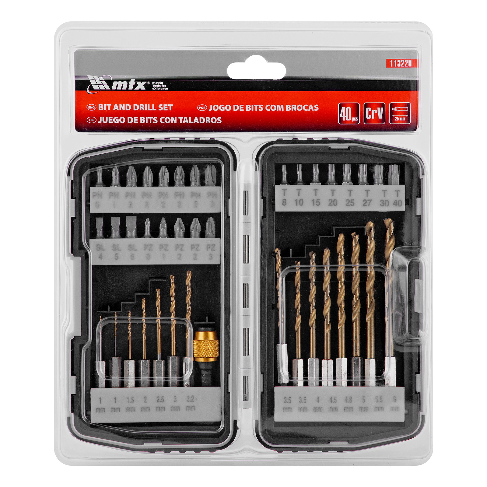 Минимизирано изображение на стоката 10