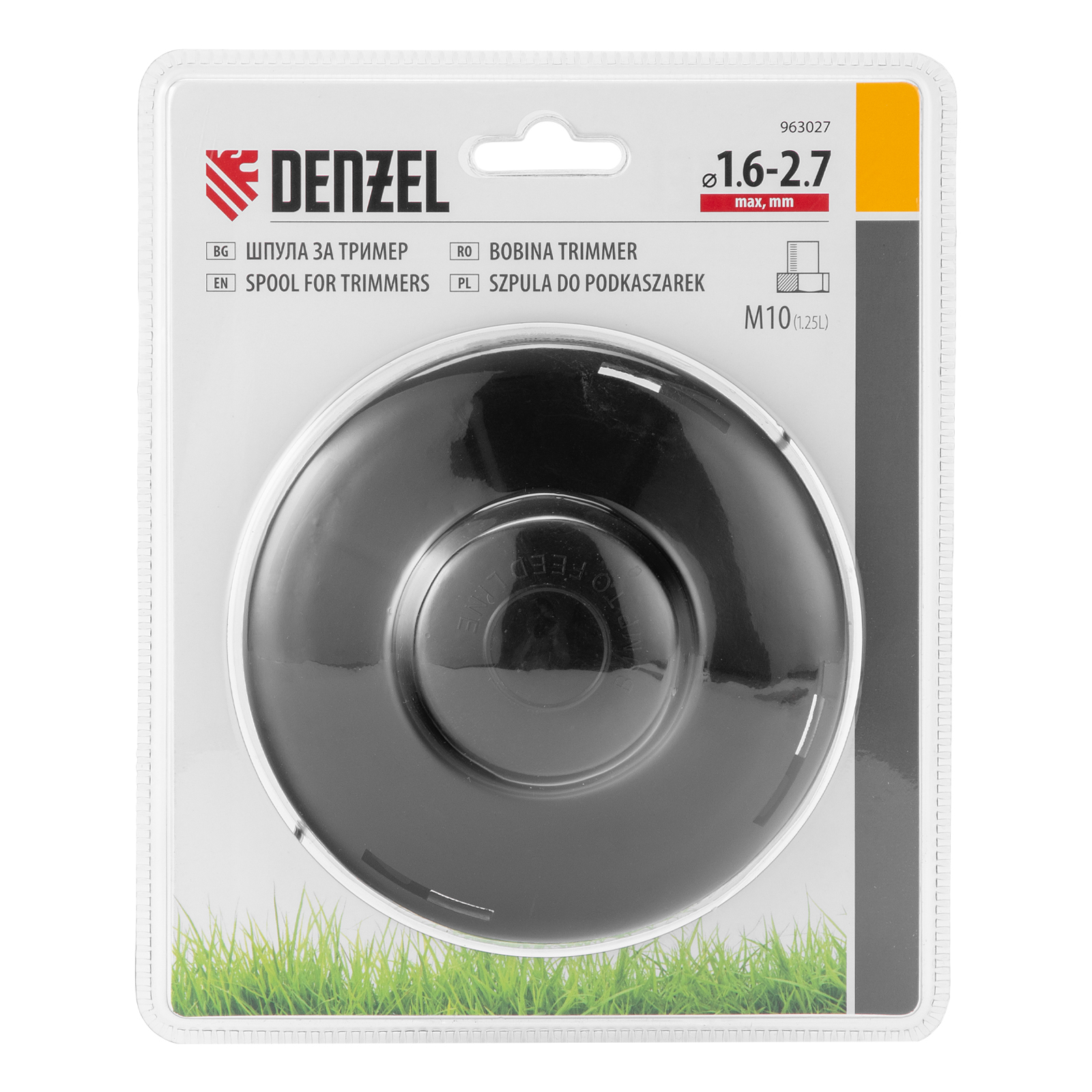 Минимизирано изображение на стоката 8