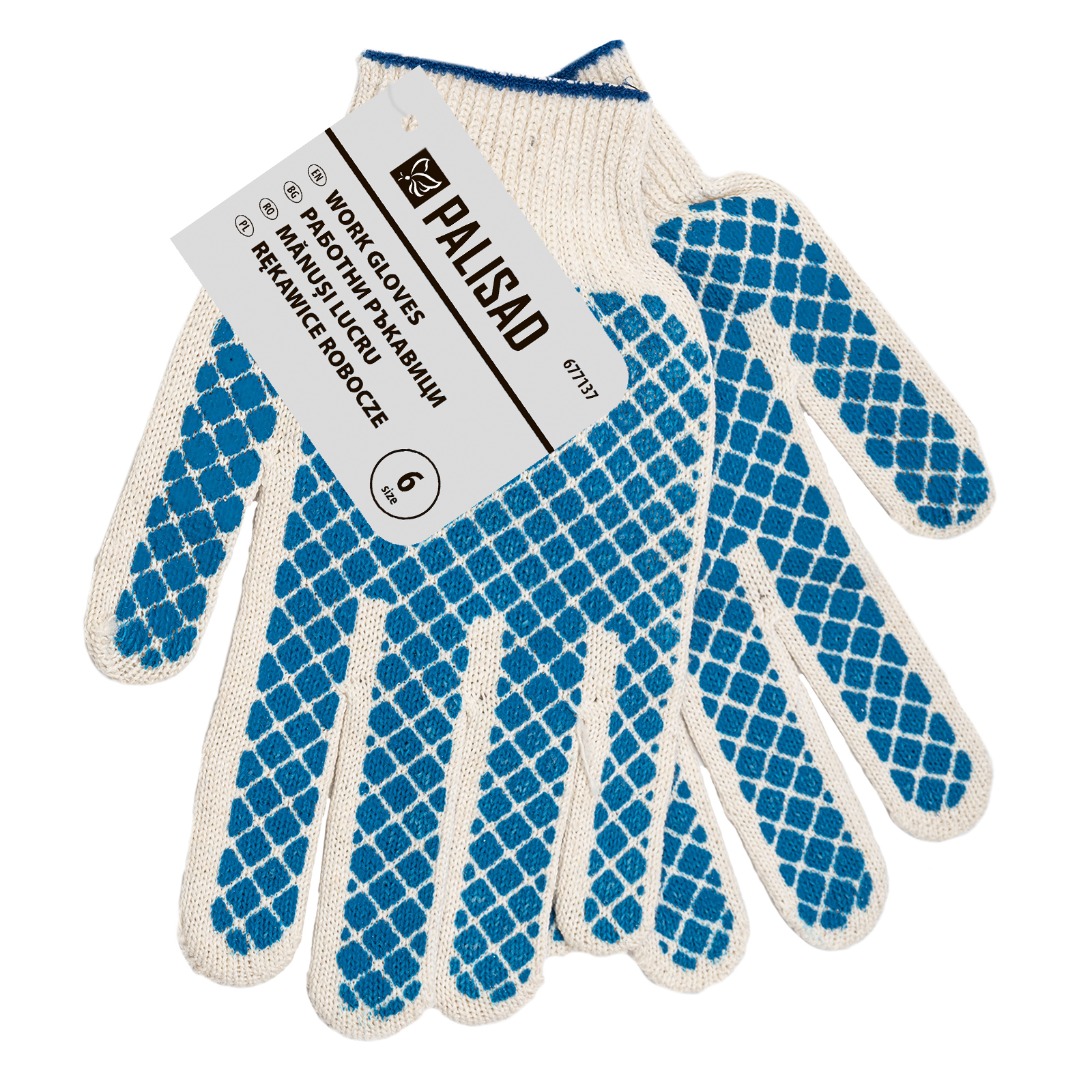 Минимизирано изображение на стоката 5