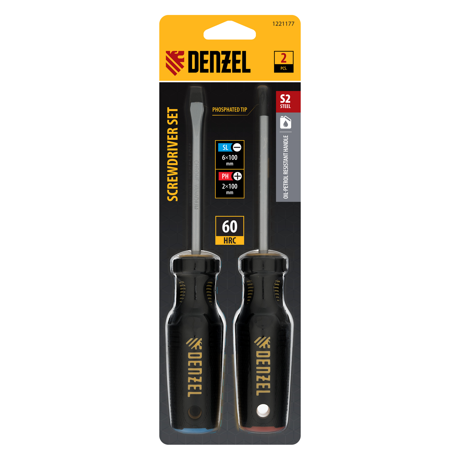 Минимизирано изображение на стоката 11