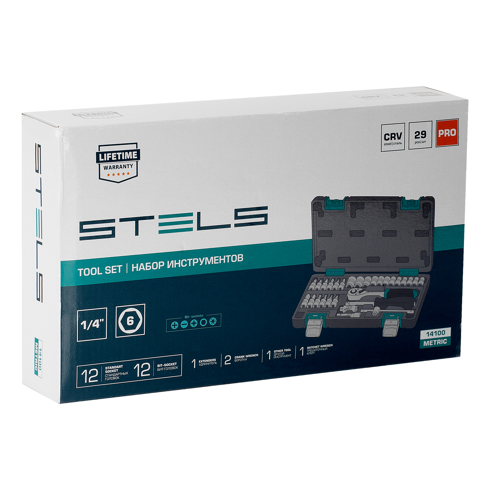 Минимизирано изображение на стоката 14