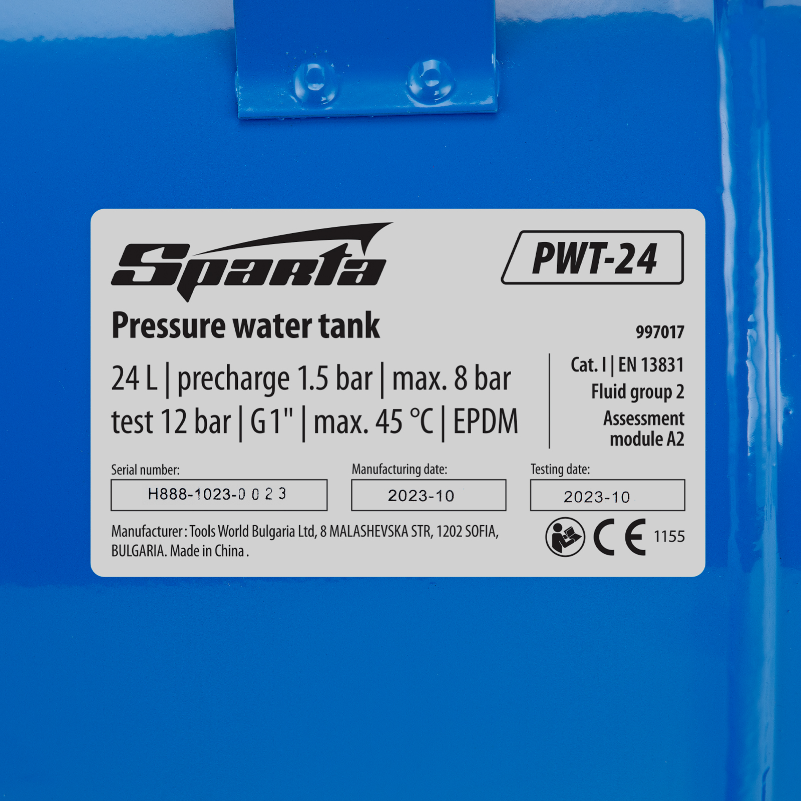 Минимизирано изображение на стоката 14