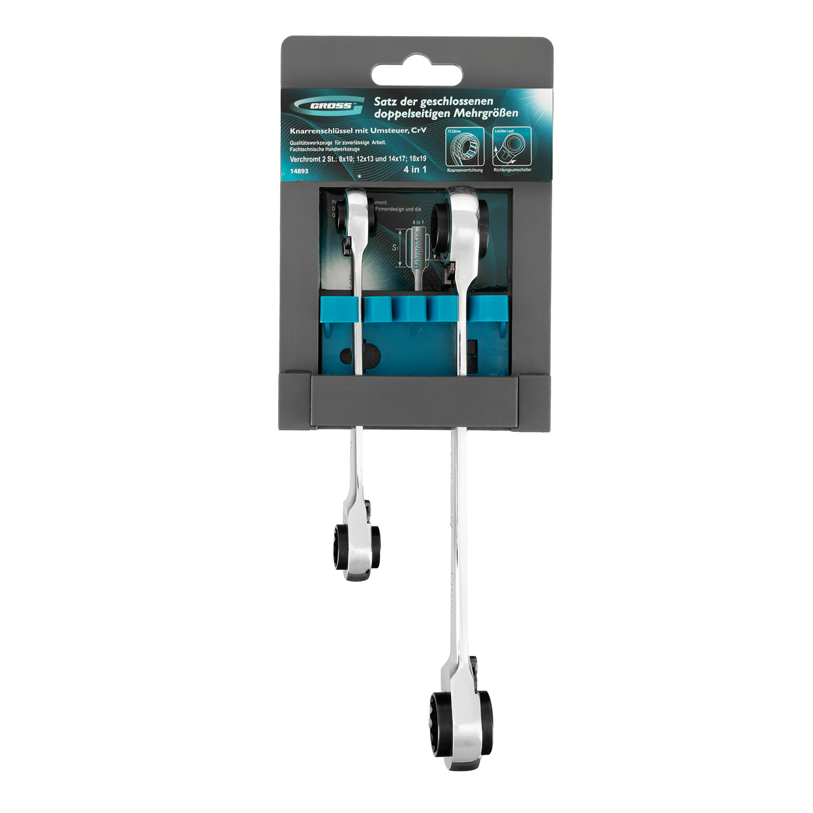 Минимизирано изображение на стоката 4