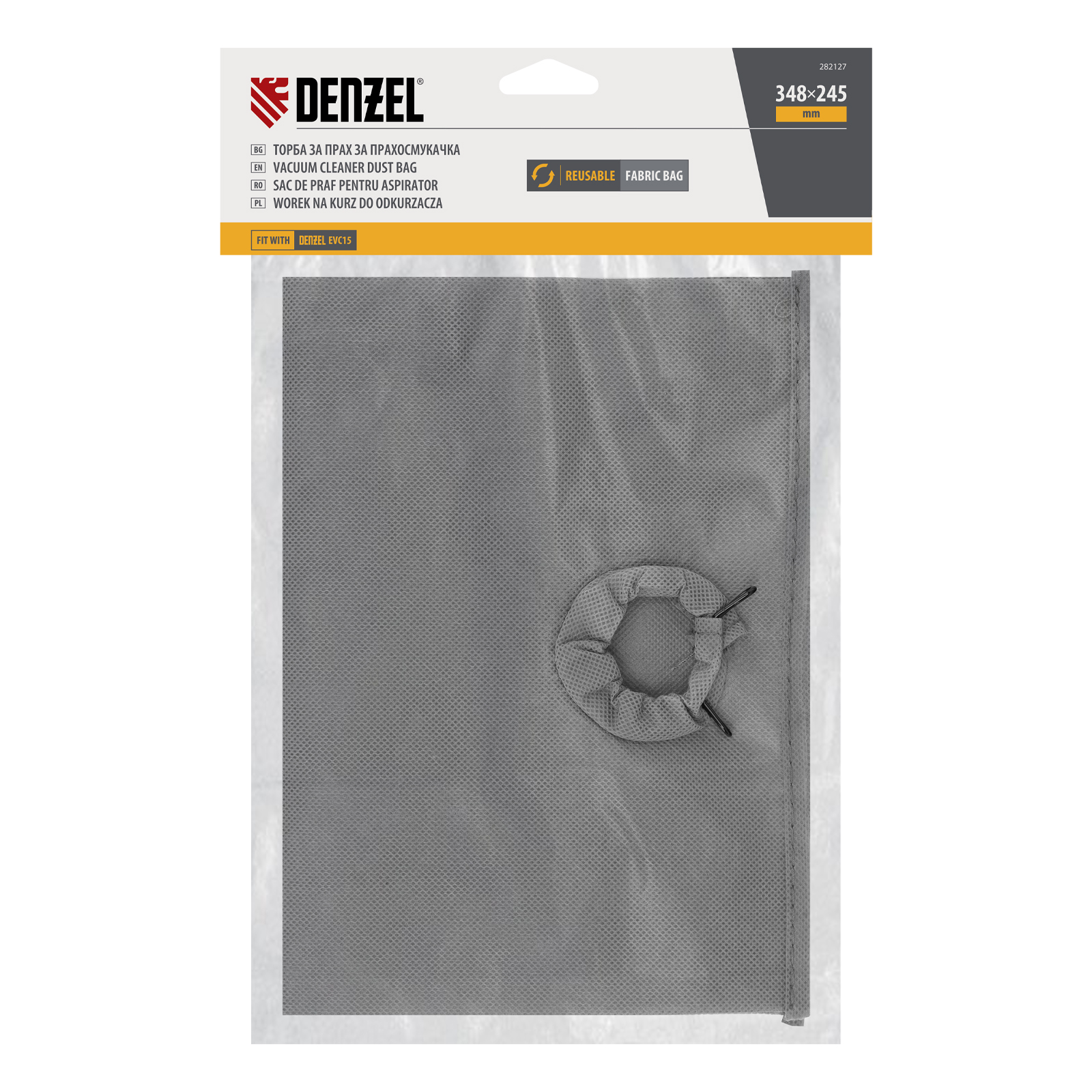 Минимизирано изображение на стоката 3