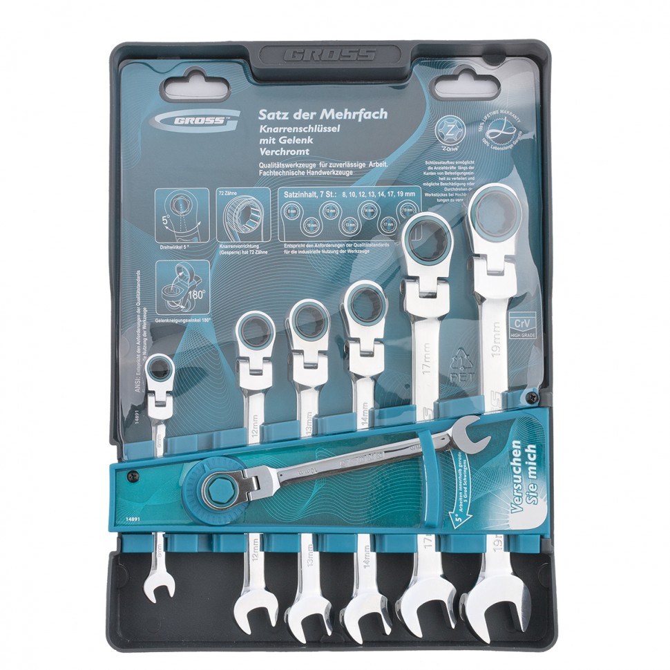 Минимизирано изображение на стоката 3