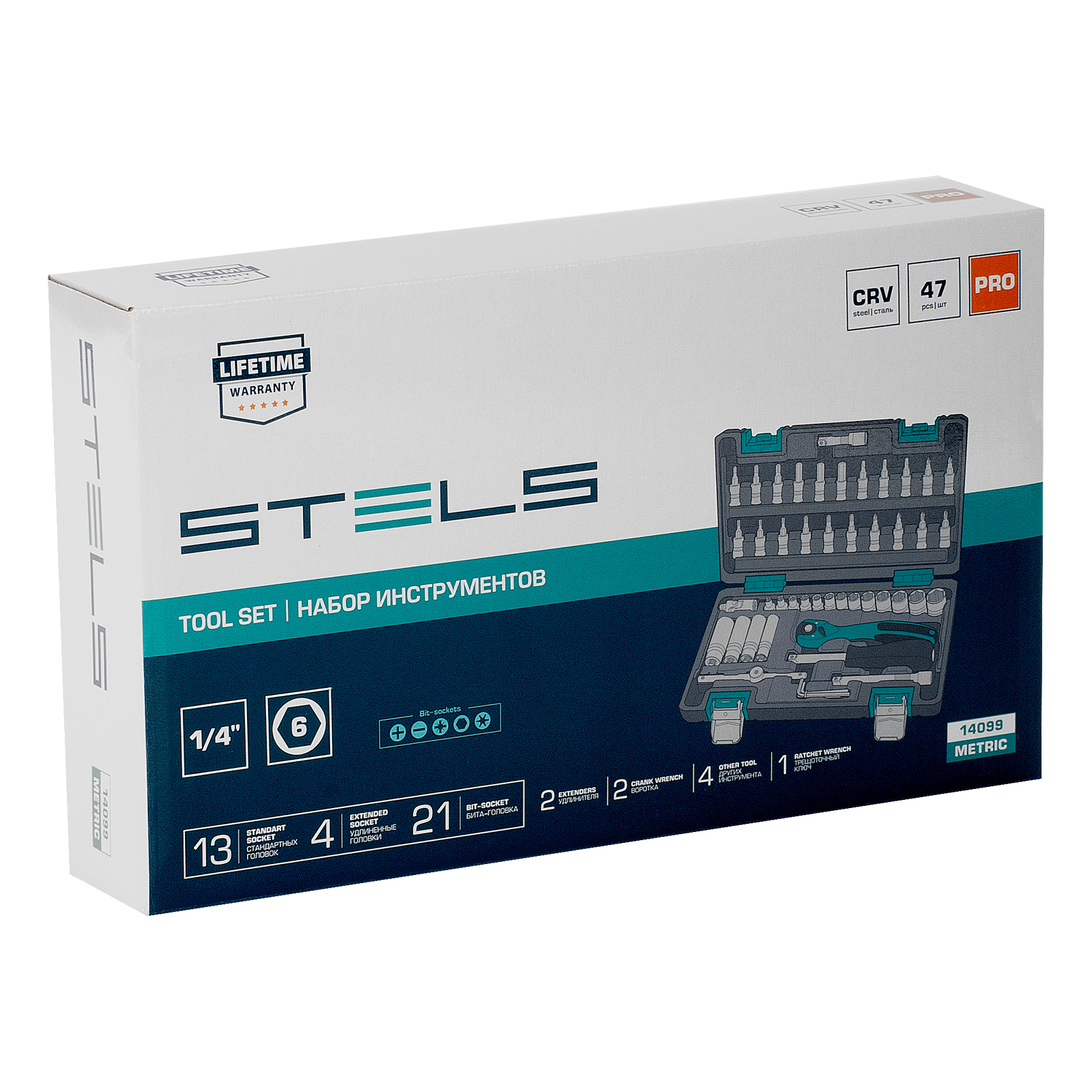 Минимизирано изображение на стоката 17