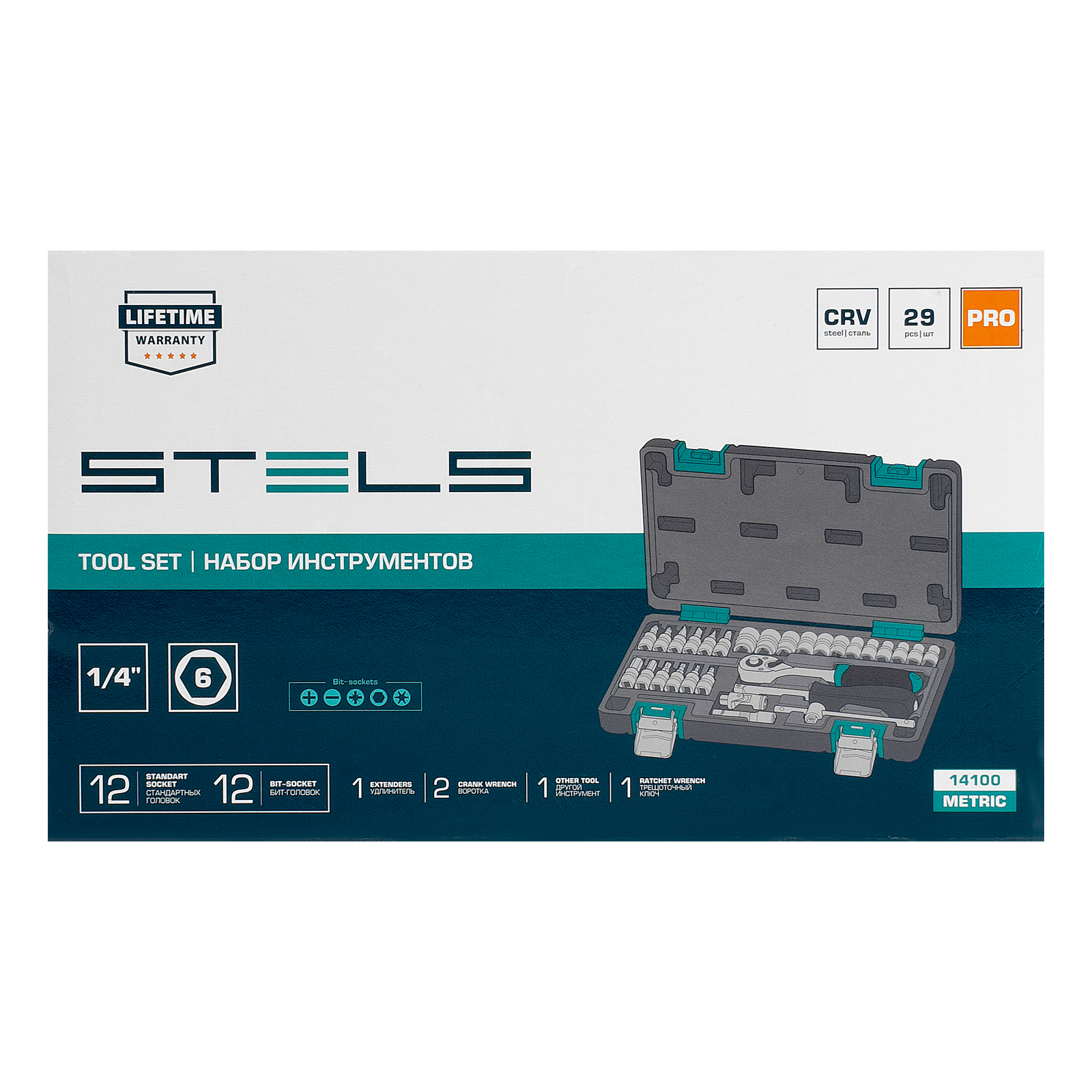 Минимизирано изображение на стоката 3