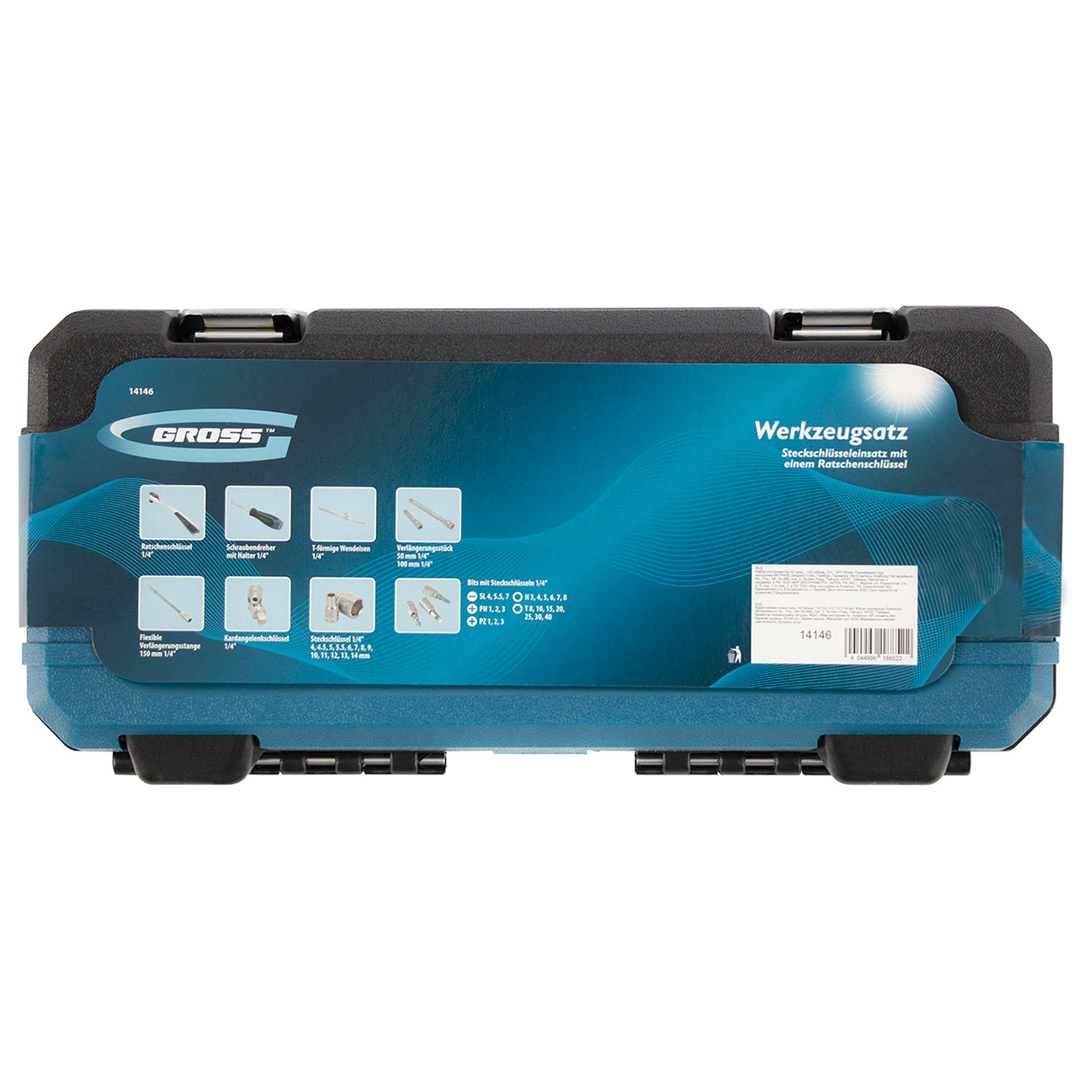 Минимизирано изображение на стоката 9