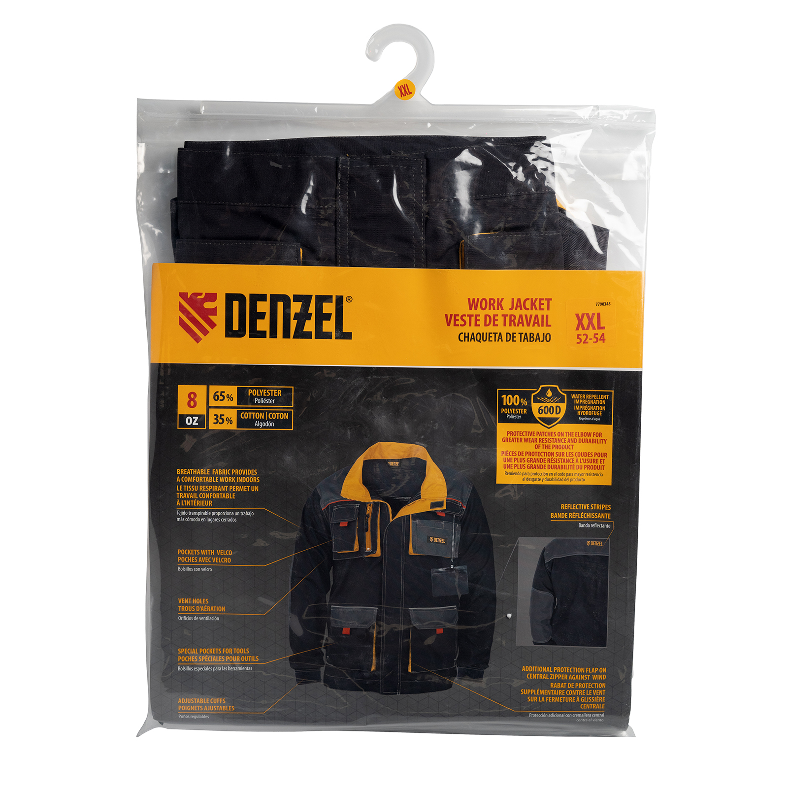 Минимизирано изображение на стоката 5