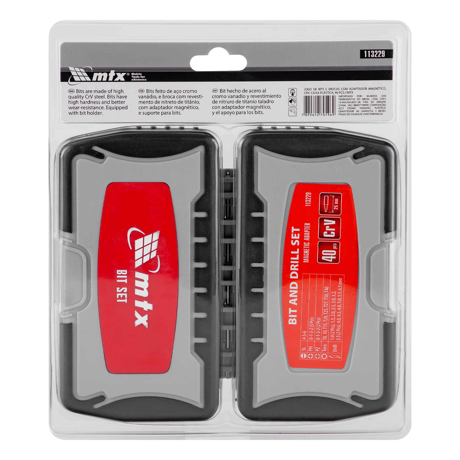 Минимизирано изображение на стоката 11