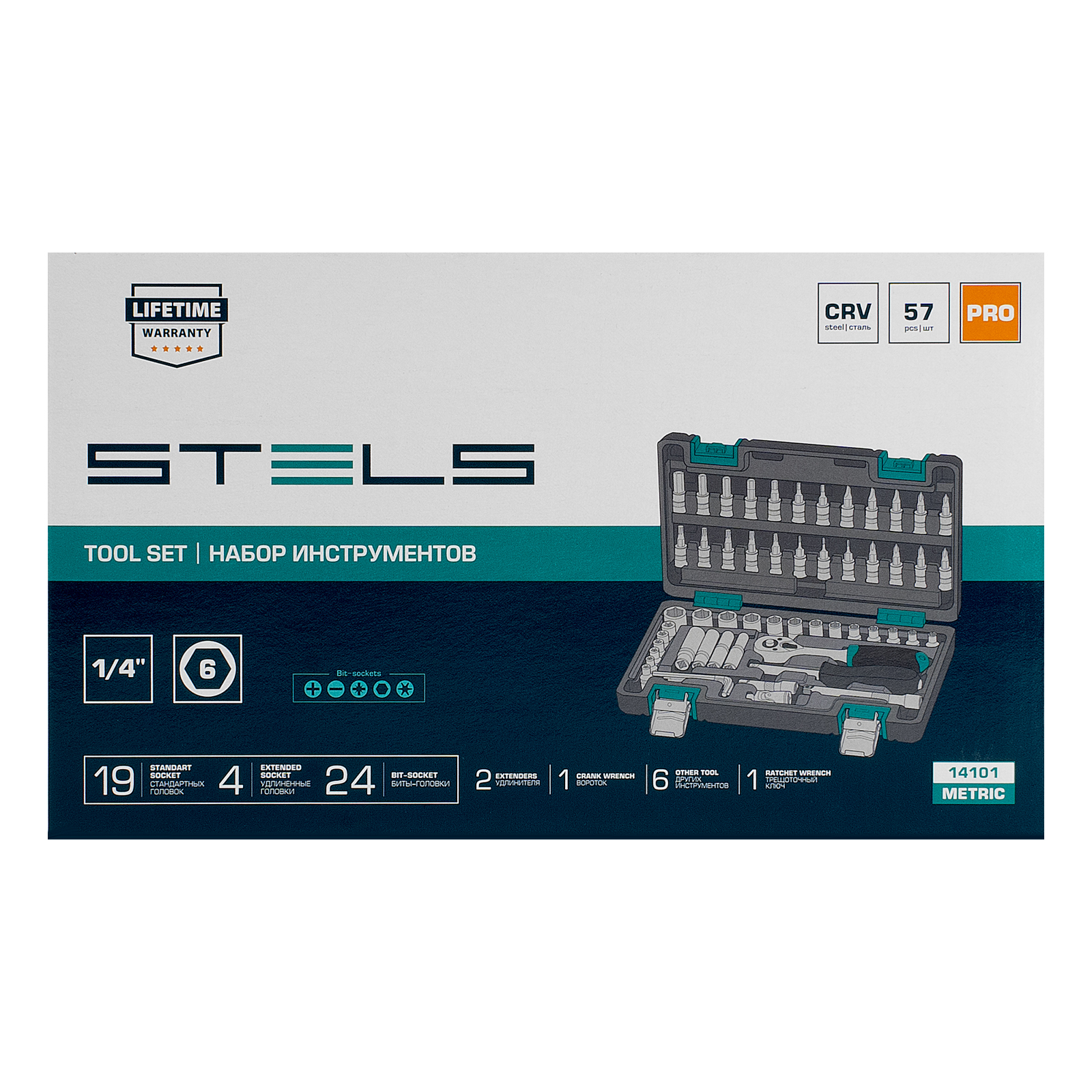 Минимизирано изображение на стоката 3