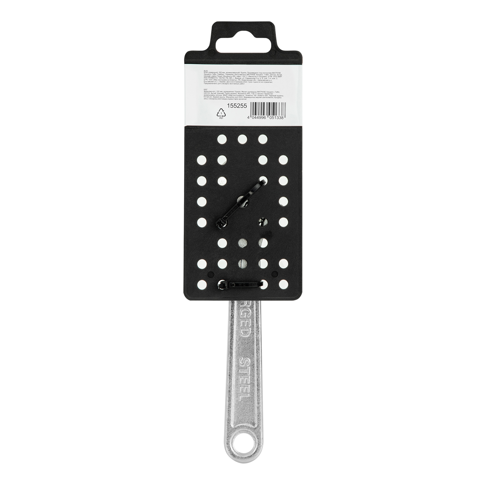 Минимизирано изображение на стоката 6